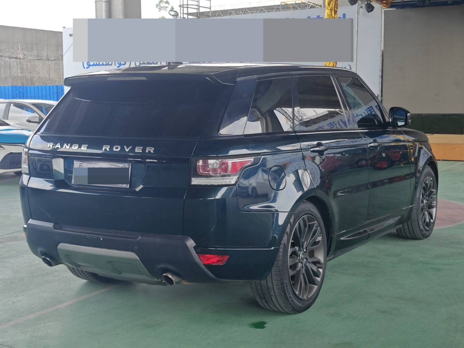 2017 Land Rover Range Rover Sport — photo 13