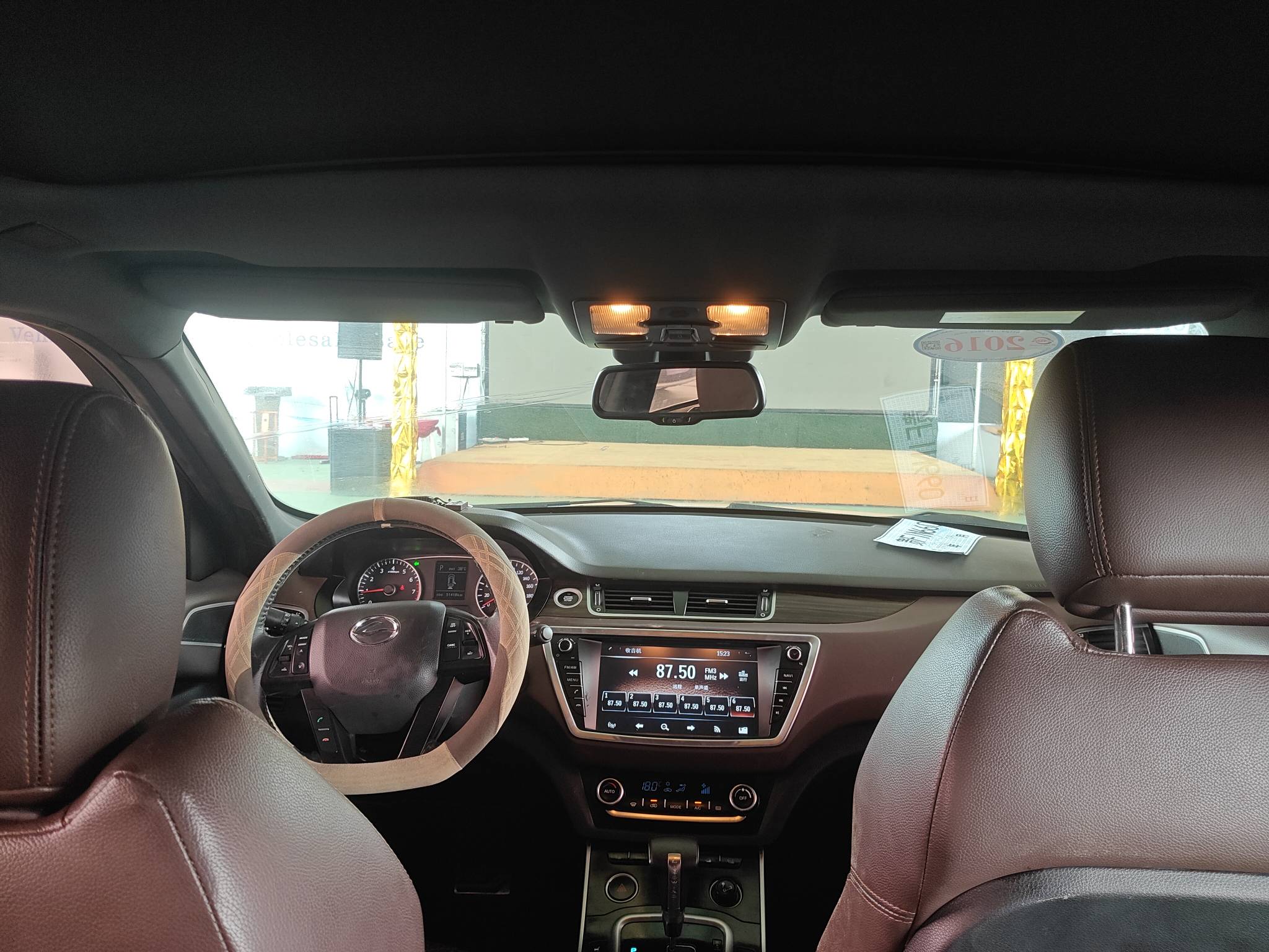 2017 Landwind X7 — photo 2