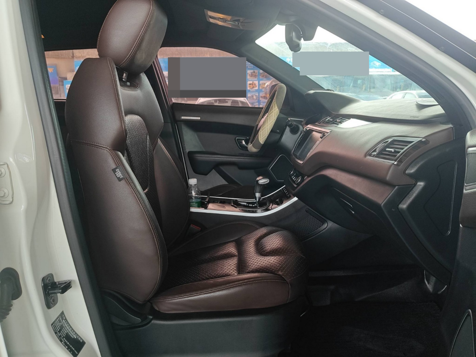 2017 Landwind X7 — photo 8