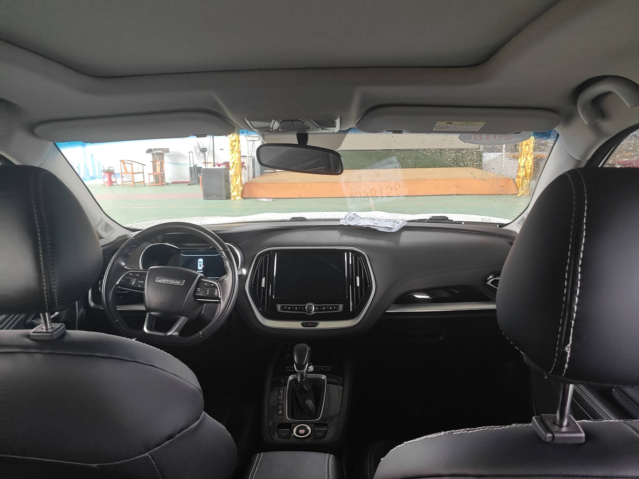 2018 Jetour X70S — photo 2