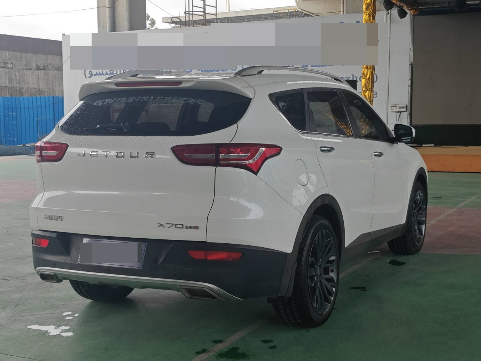 2018 Jetour X70S — photo 12
