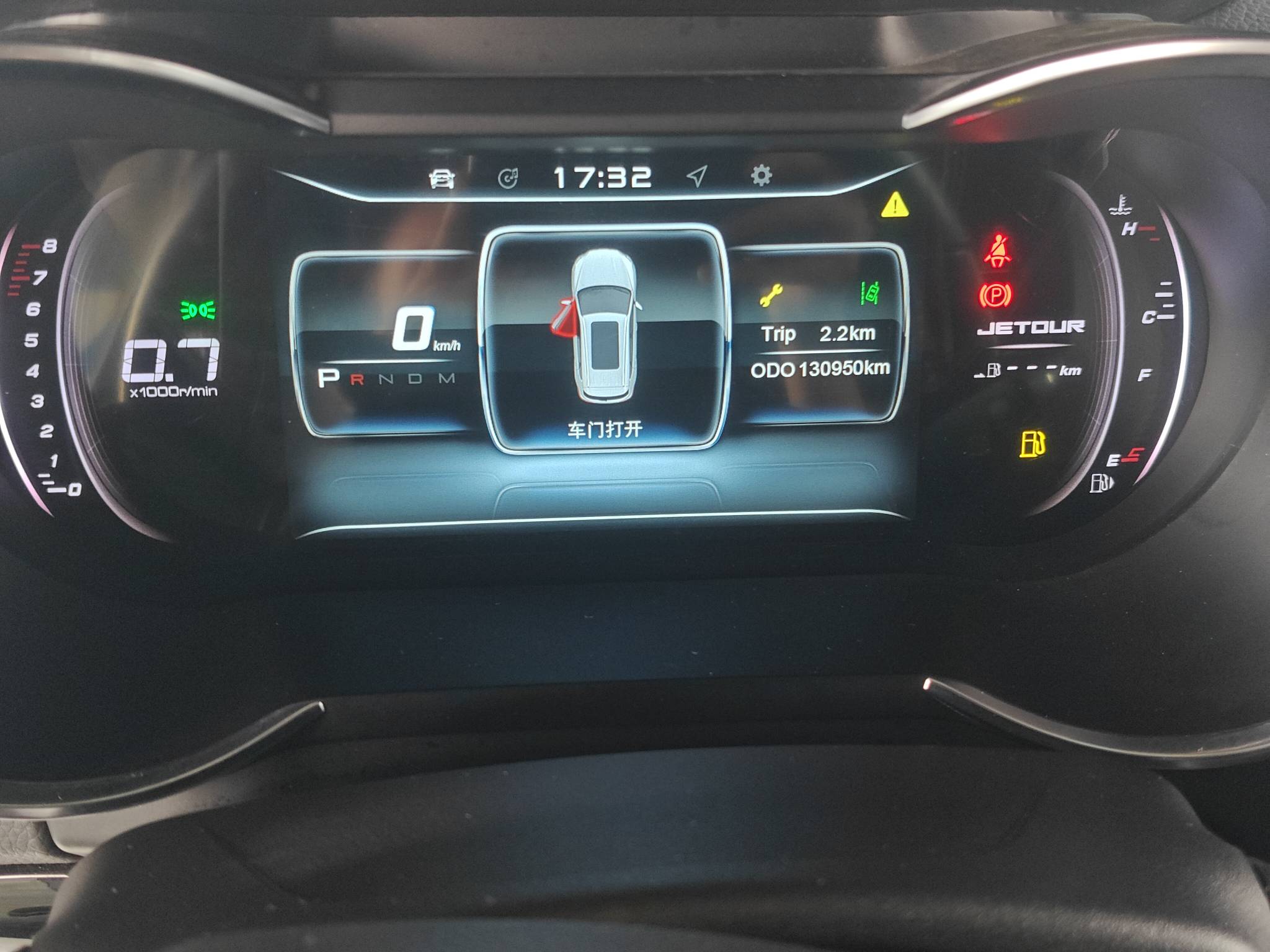 2018 Jetour X70S — photo 14