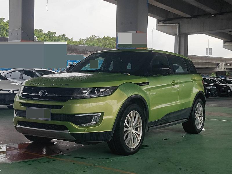 2016 Landwind X7