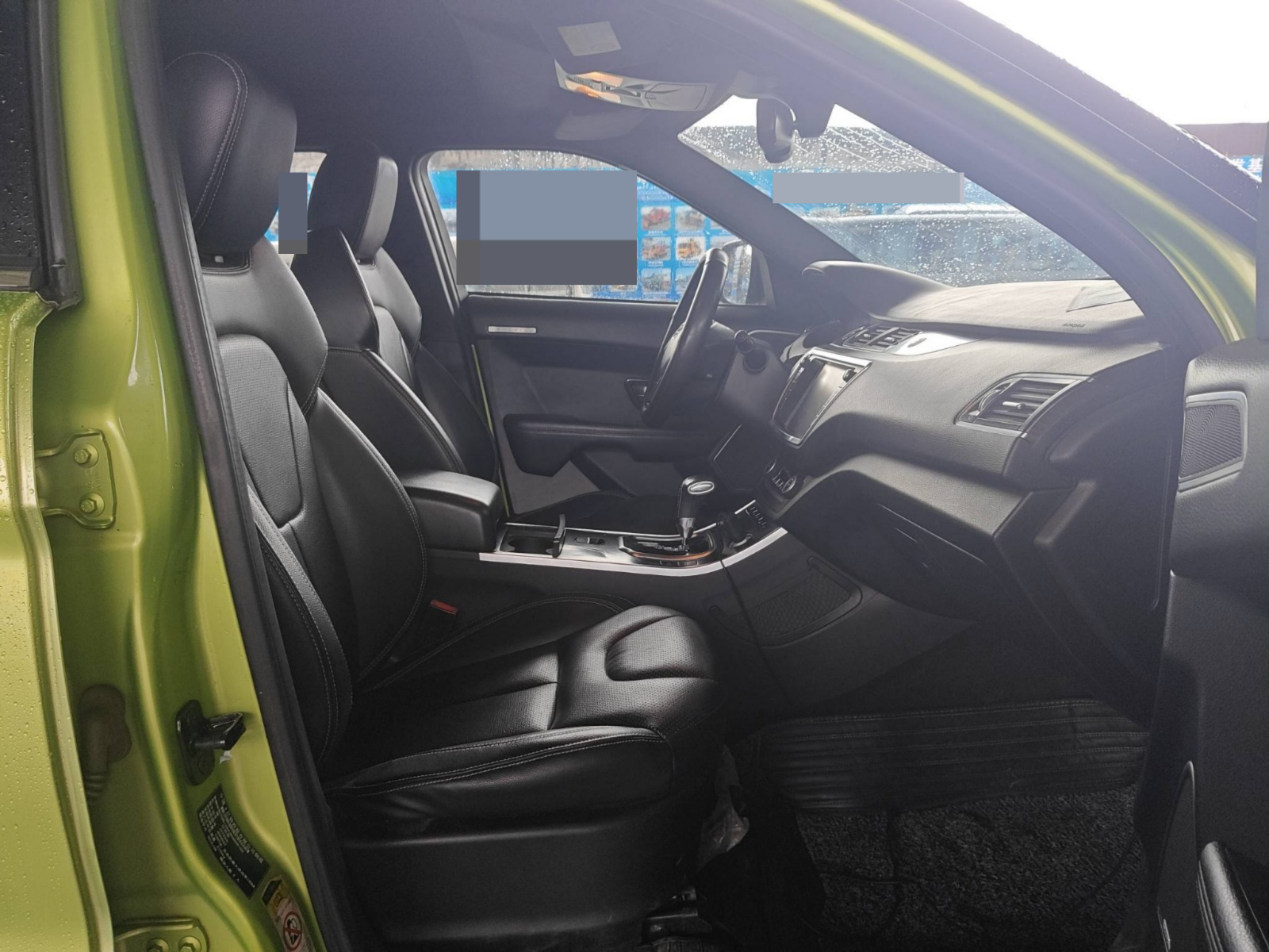 2016 Landwind X7 — photo 8