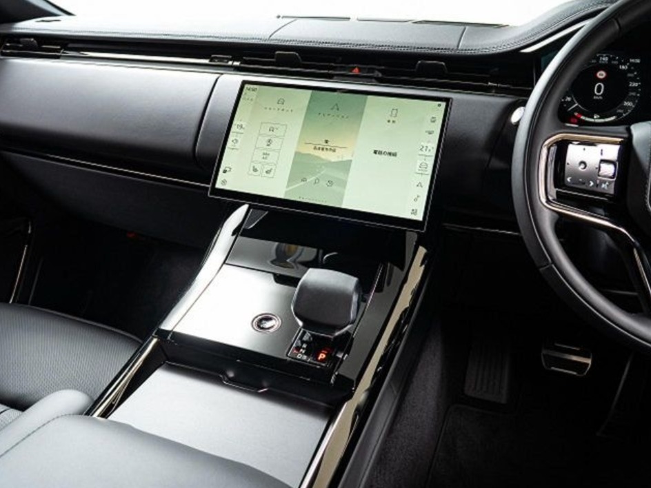 2025 Range Rover (L460) — photo 18