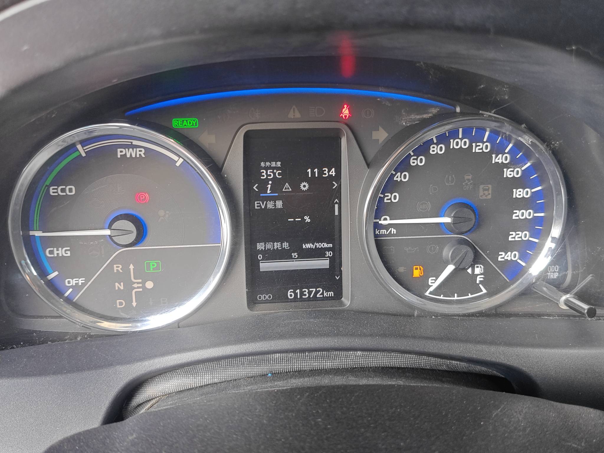 2019 Toyota Corolla Hybrid E+ — photo 13