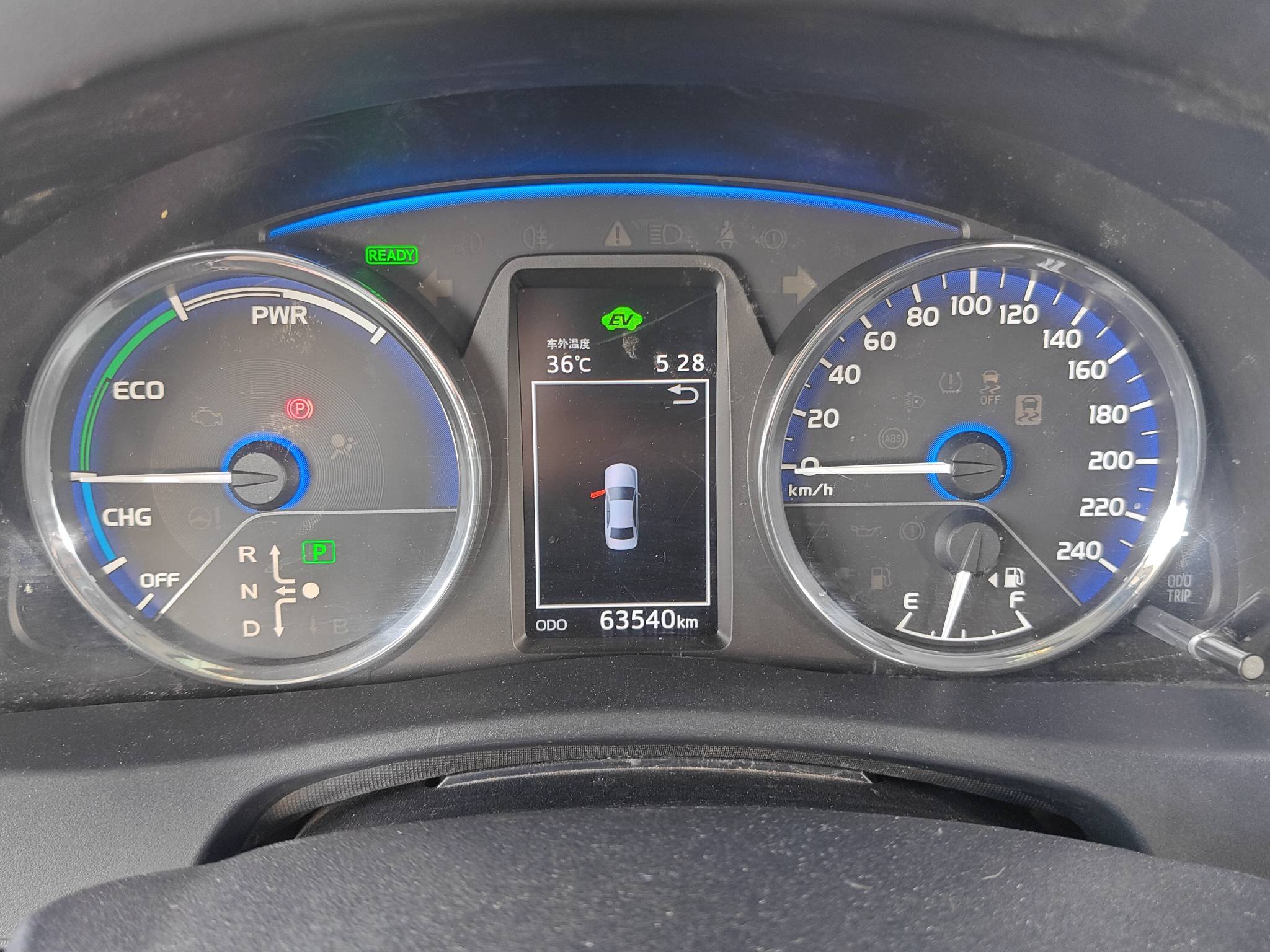 2020 Toyota Corolla Hybrid E+ — photo 14