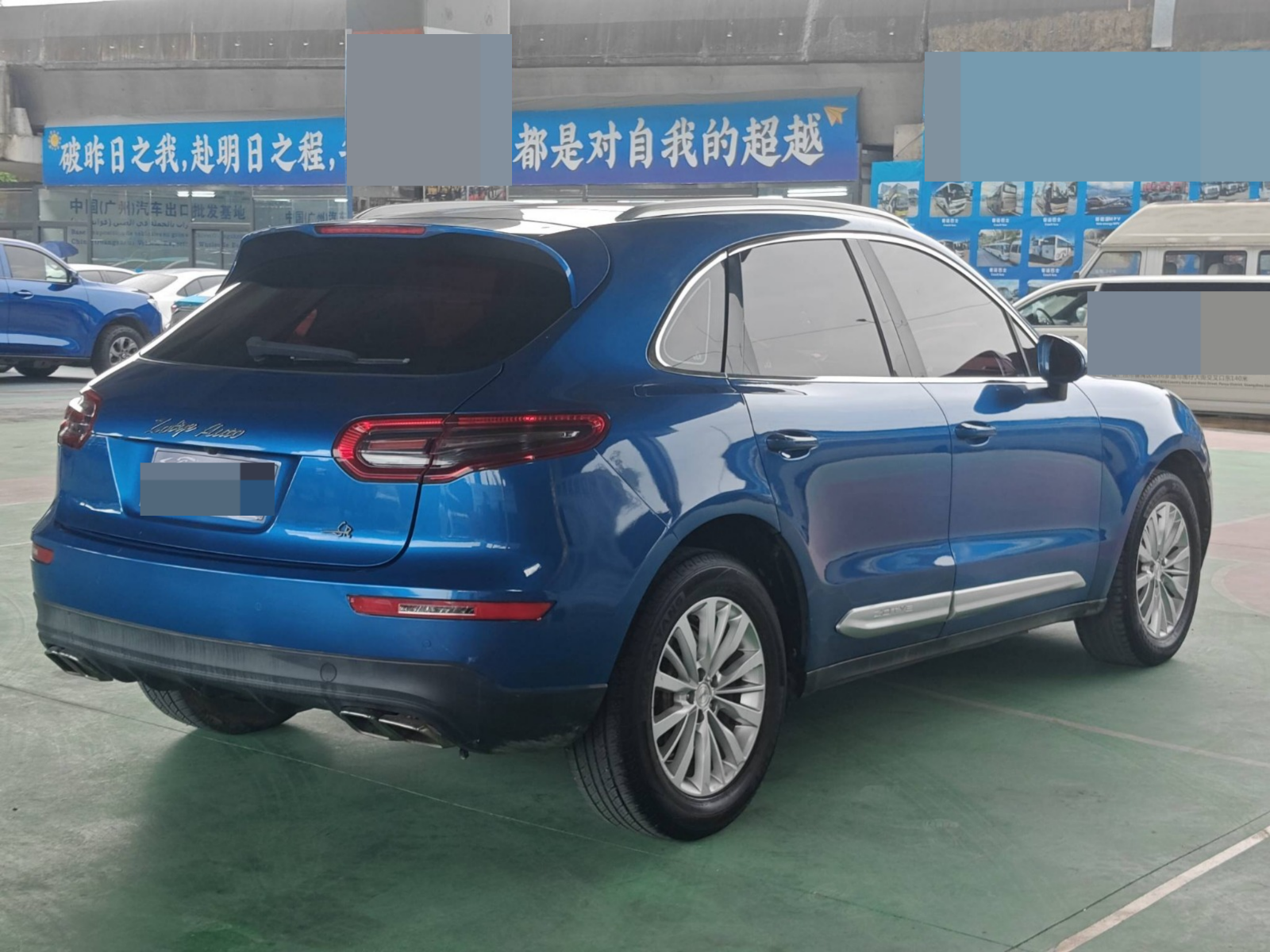 2018 Zotye SR9 Deformation Edition — photo 11