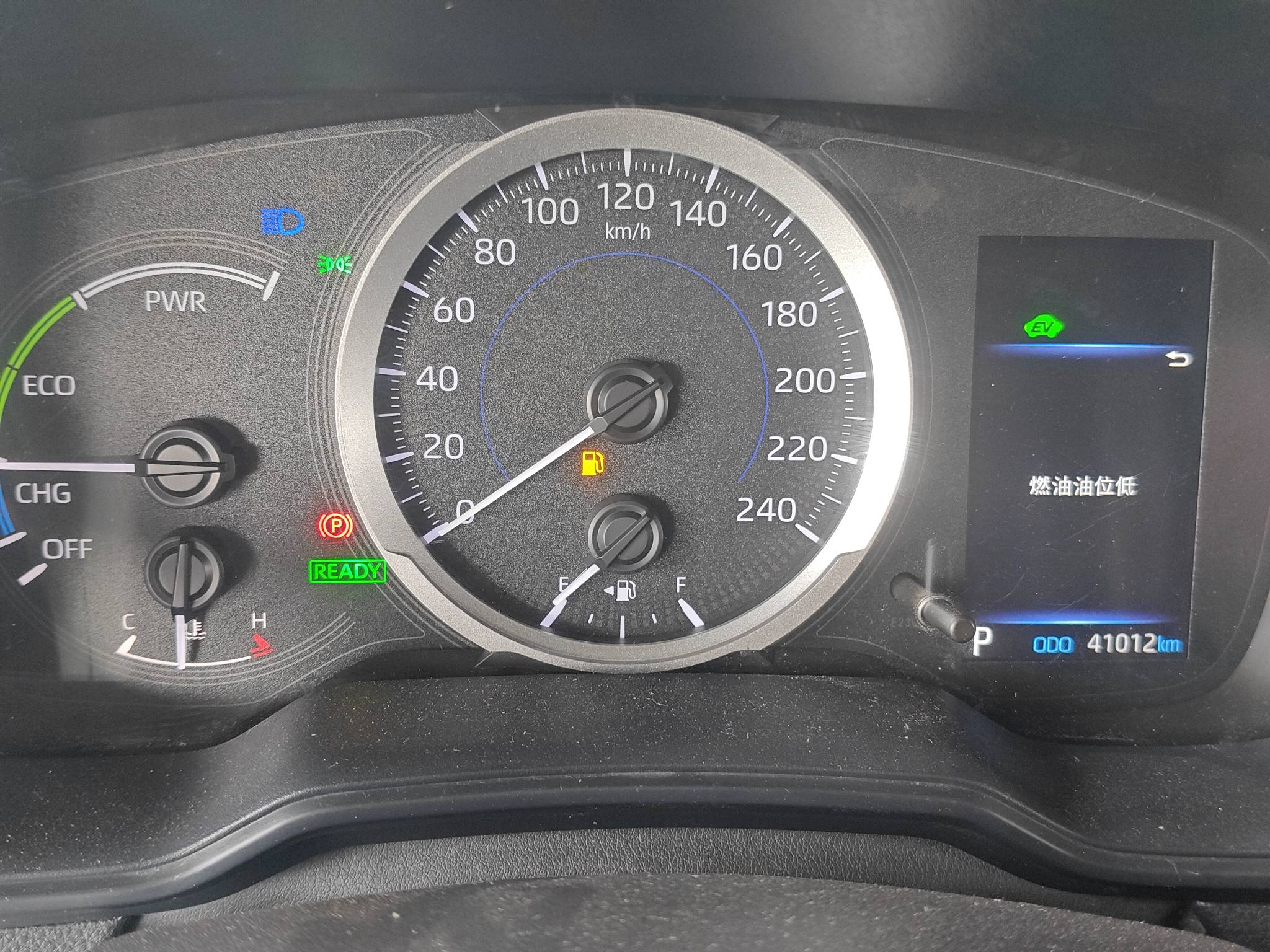 2023 Toyota Corolla Hybrid — photo 14