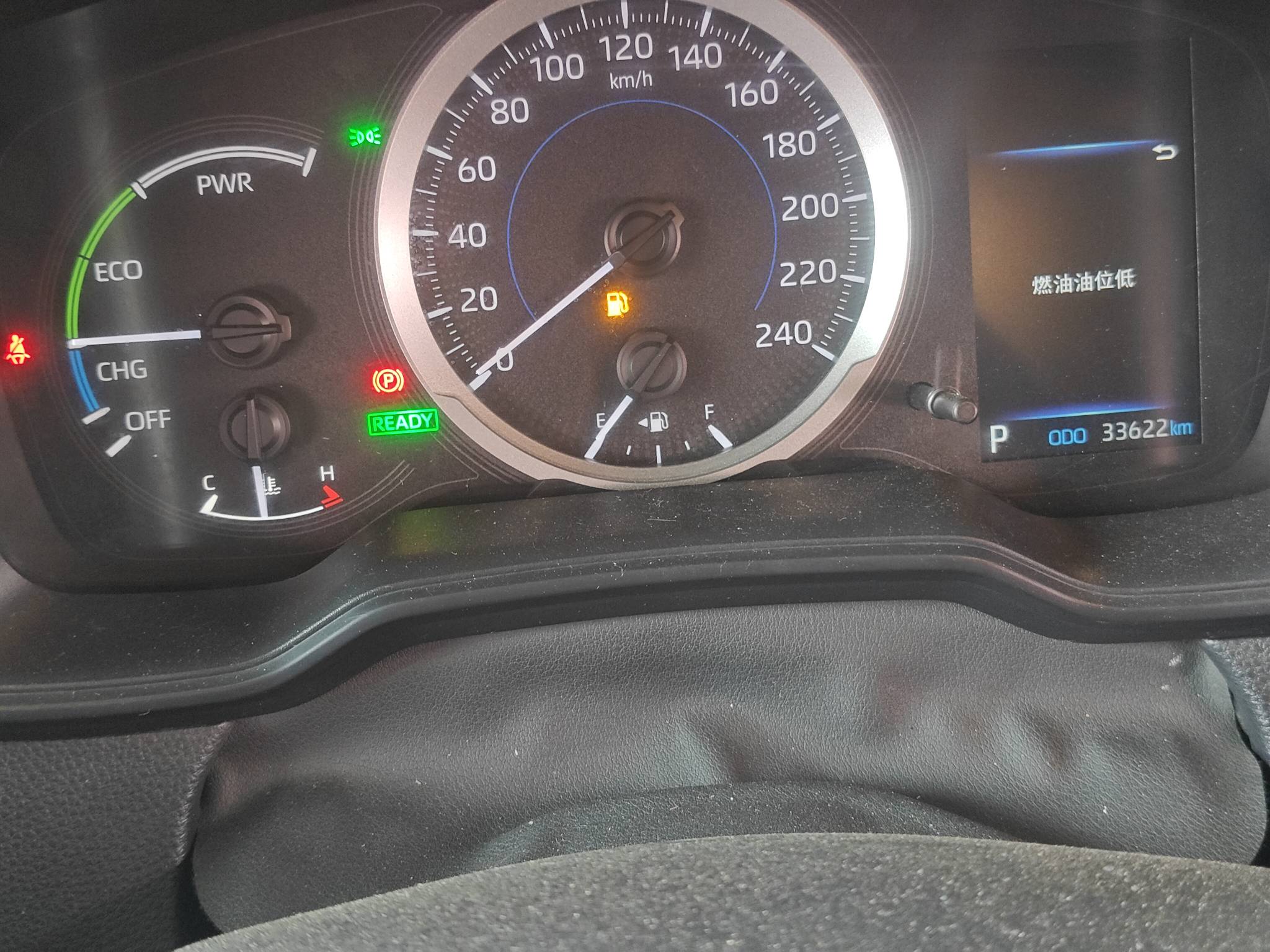 2023 Toyota Corolla Hybrid — photo 3