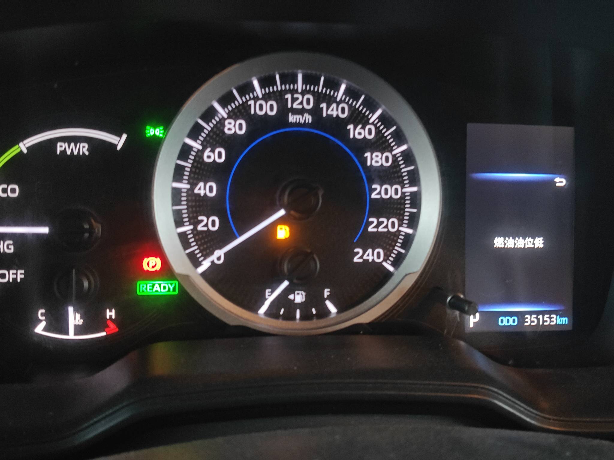 2023 Toyota Corolla Hybrid — photo 12