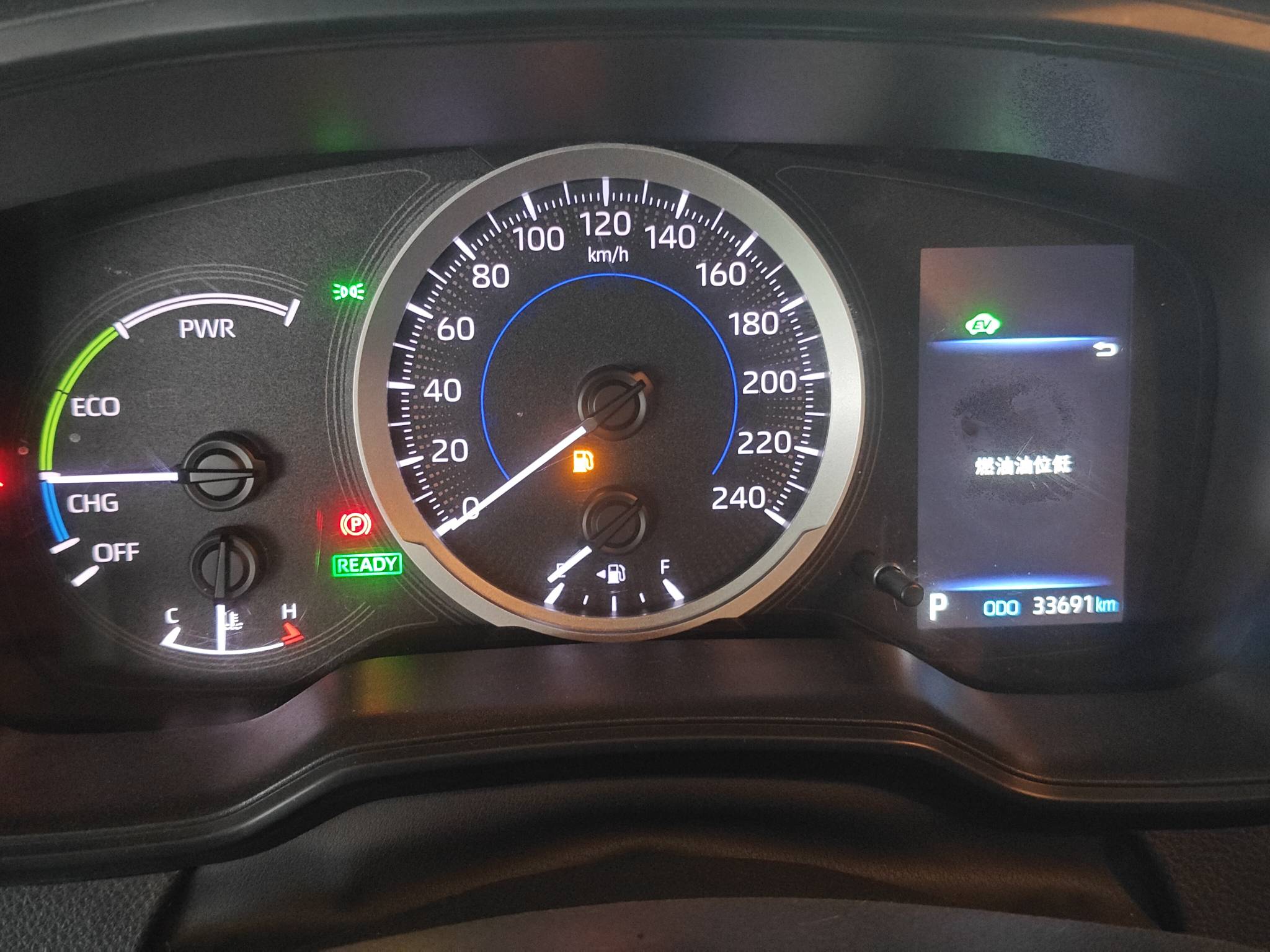 2023 Toyota Corolla Hybrid — photo 3