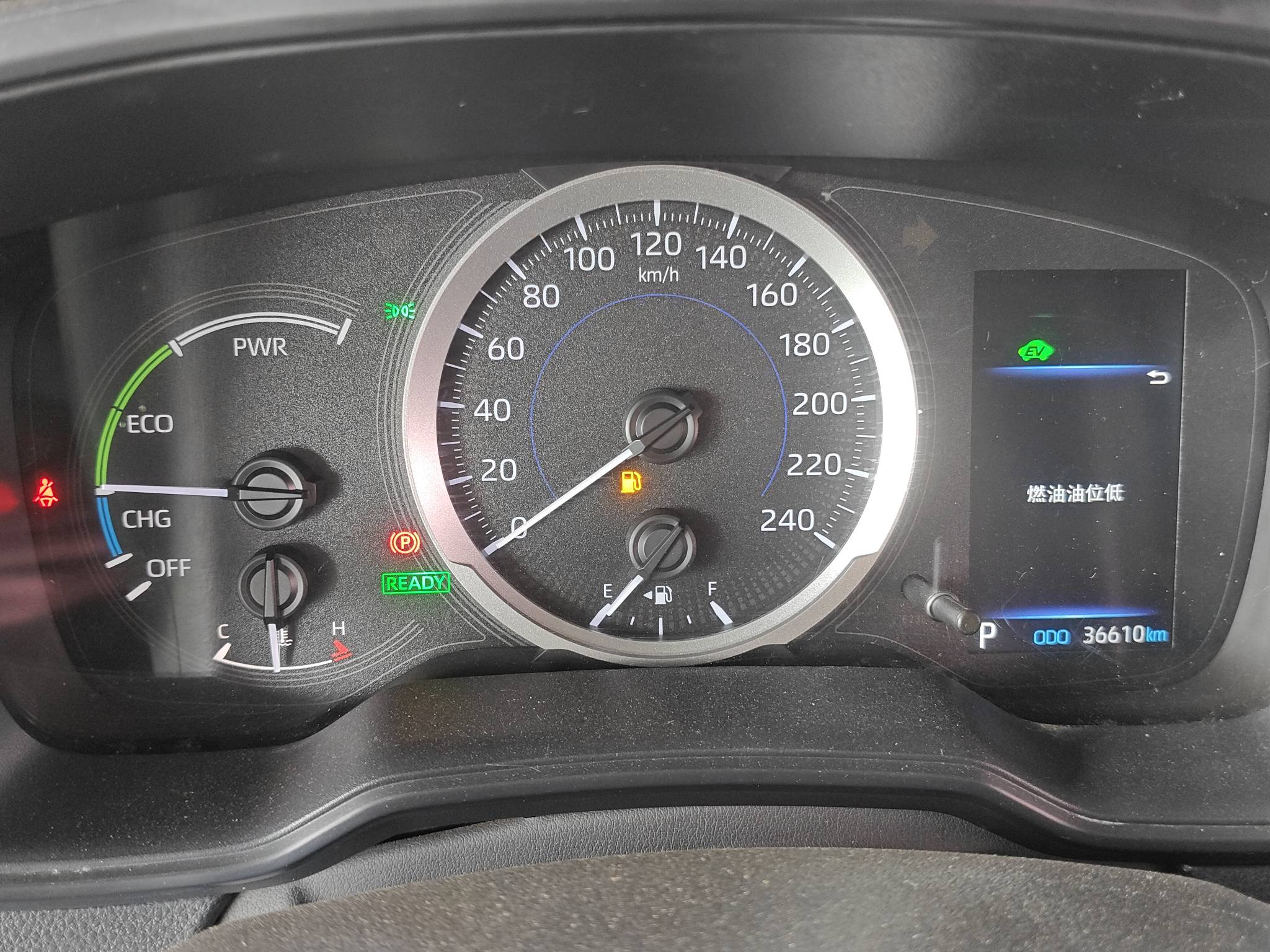 2023 Toyota Corolla Hybrid — photo 14