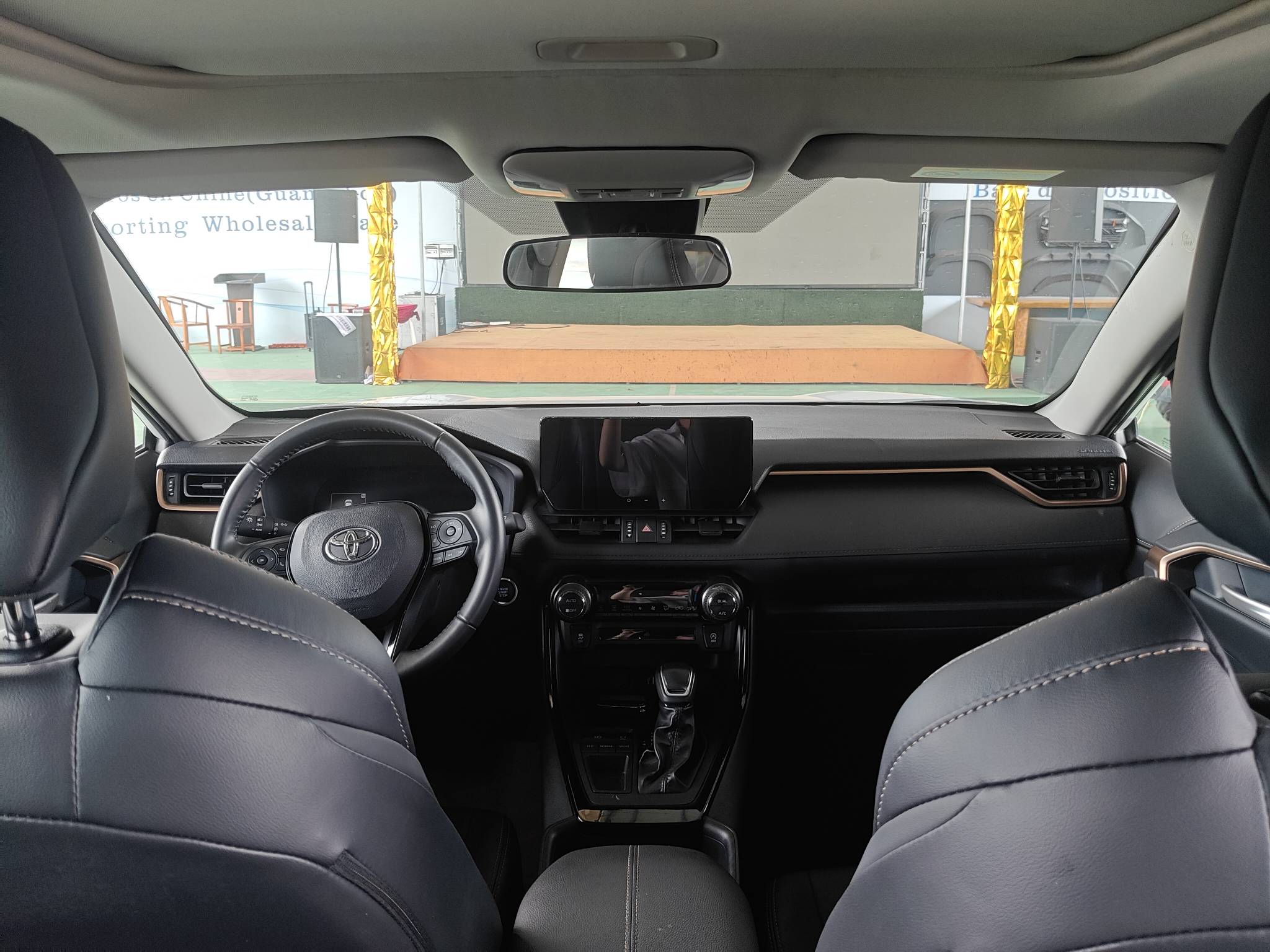 2025 Toyota Wildlander — photo 3