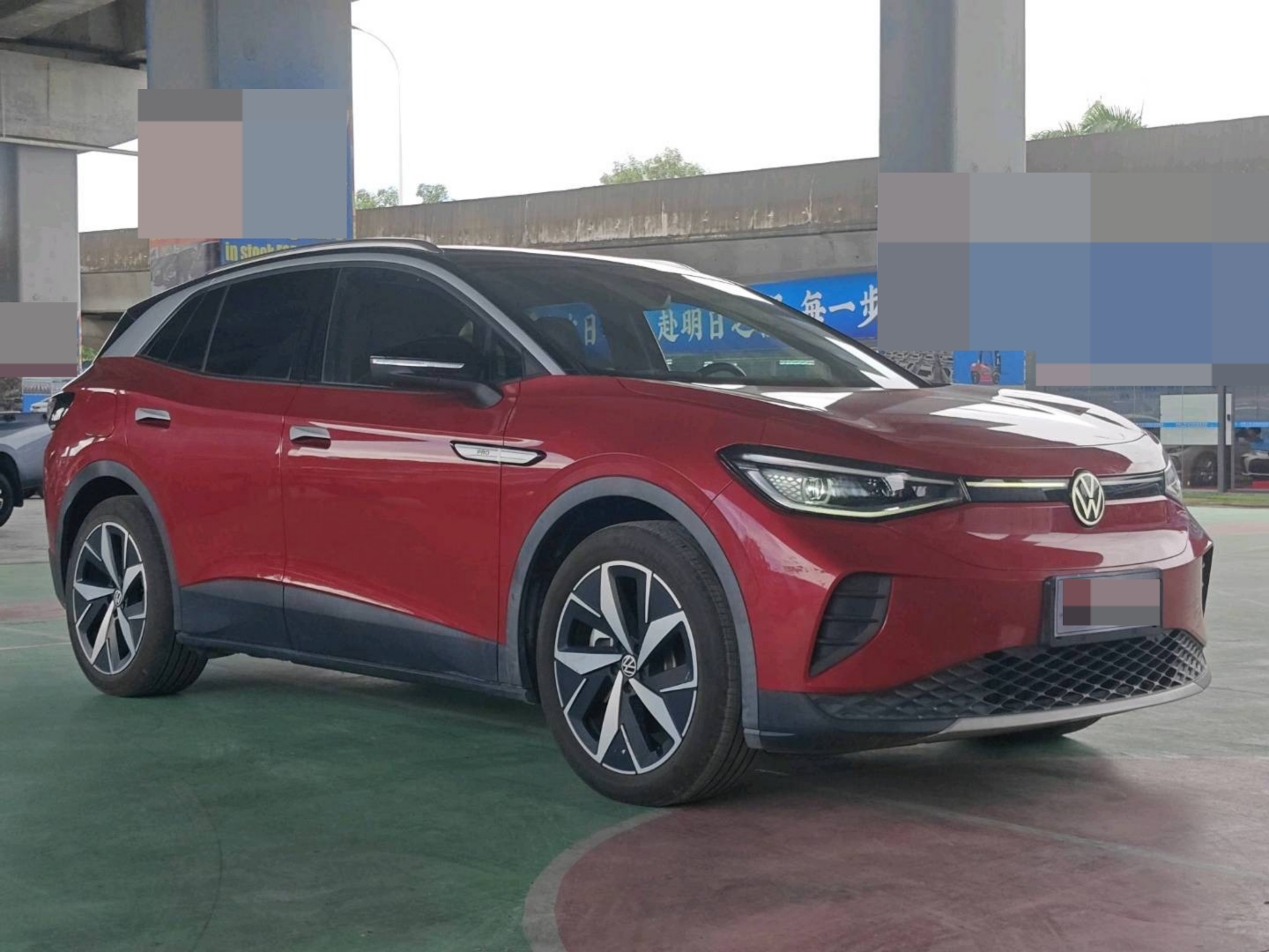2021 Volkswagen ID.4 CROZZ Long Range PRO — photo 12