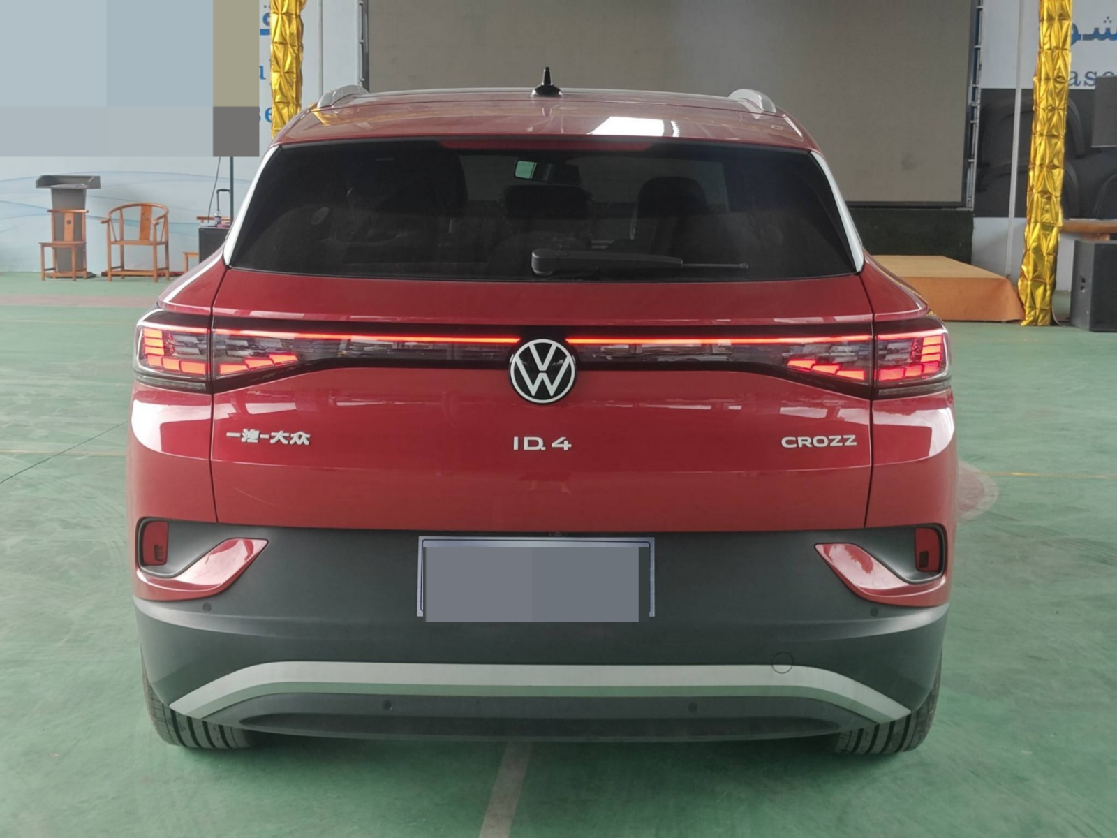 2021 Volkswagen ID.4 CROZZ Pure Standard Range — photo 9