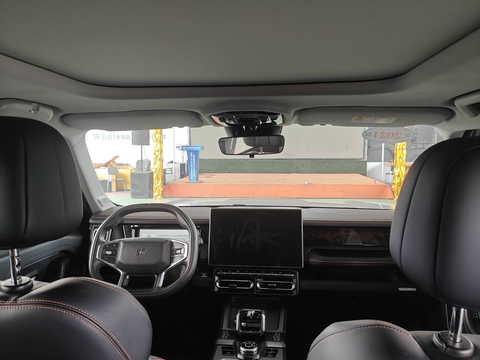 2024 Jetour Shanhai T1 C-DM — photo 3