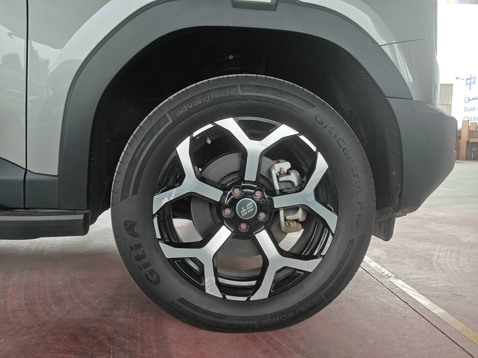 2024 Jetour Shanhai T1 C-DM — photo 7