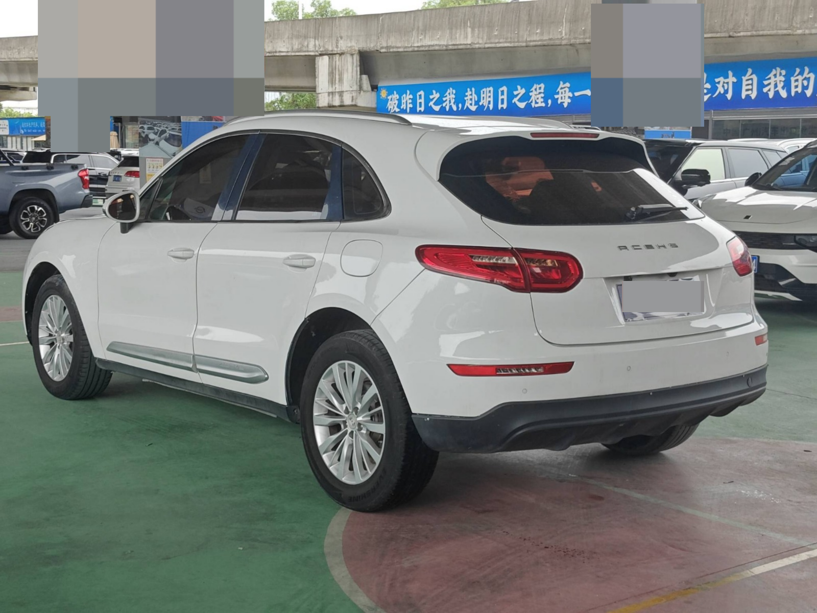 2017 Zotye SR9 Deformation Edition — photo 10