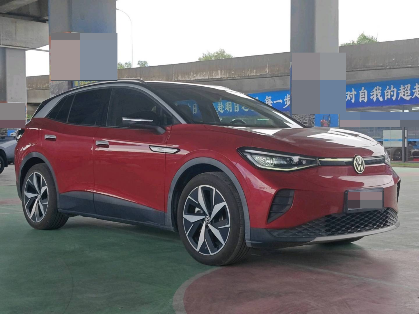 2021 Volkswagen ID.4 CROZZ Long Range PRO 550KM — photo 10