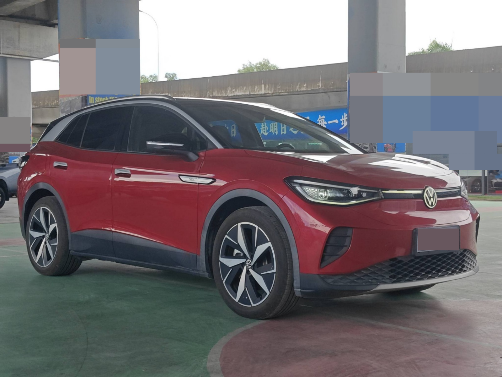 2021 Volkswagen ID.4 CROZZ Long Range PRO 550KM