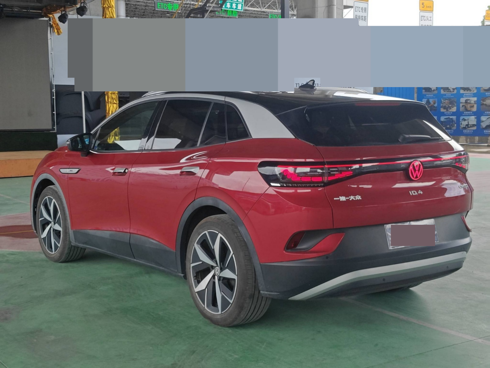 2021 Volkswagen ID.4 CROZZ Long Range PRO 550KM — photo 10