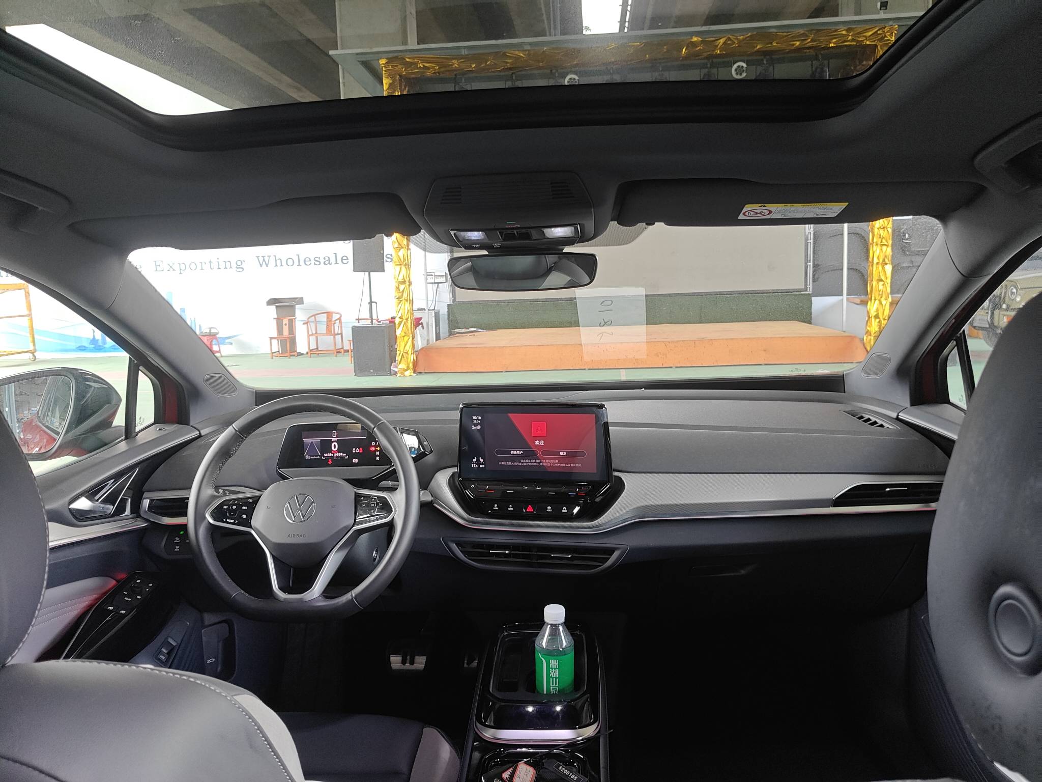 2021 Volkswagen ID.4 CROZZ Long Range PRO 550KM — photo 13