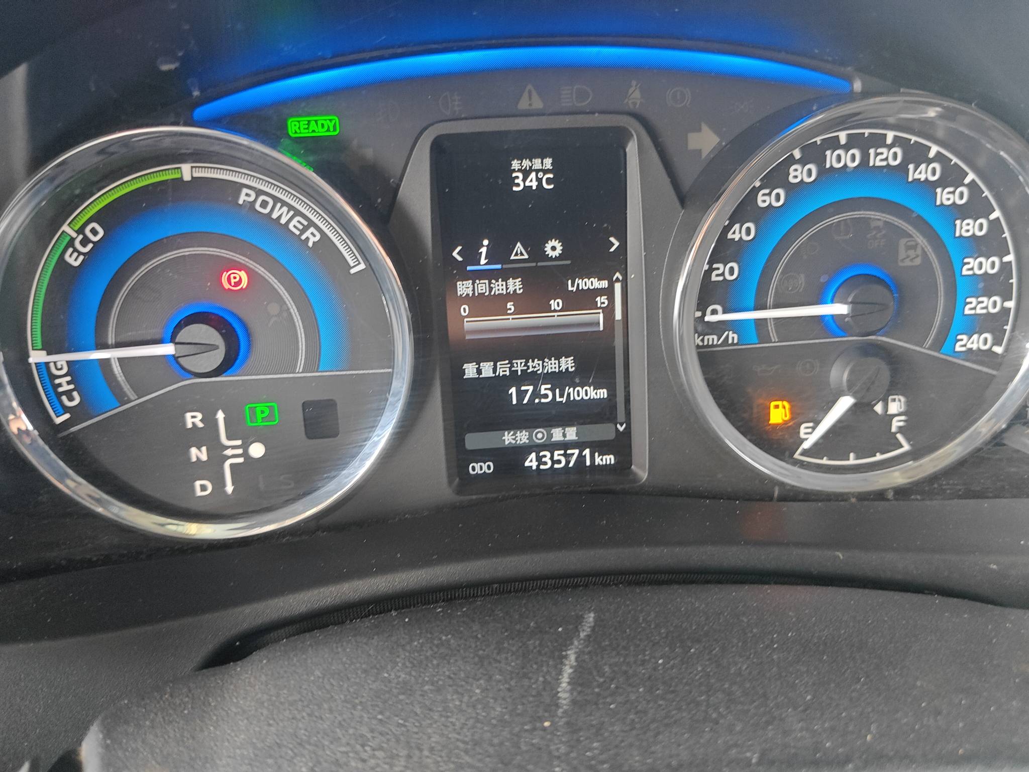 2018 Toyota Corolla Hybrid — photo 3