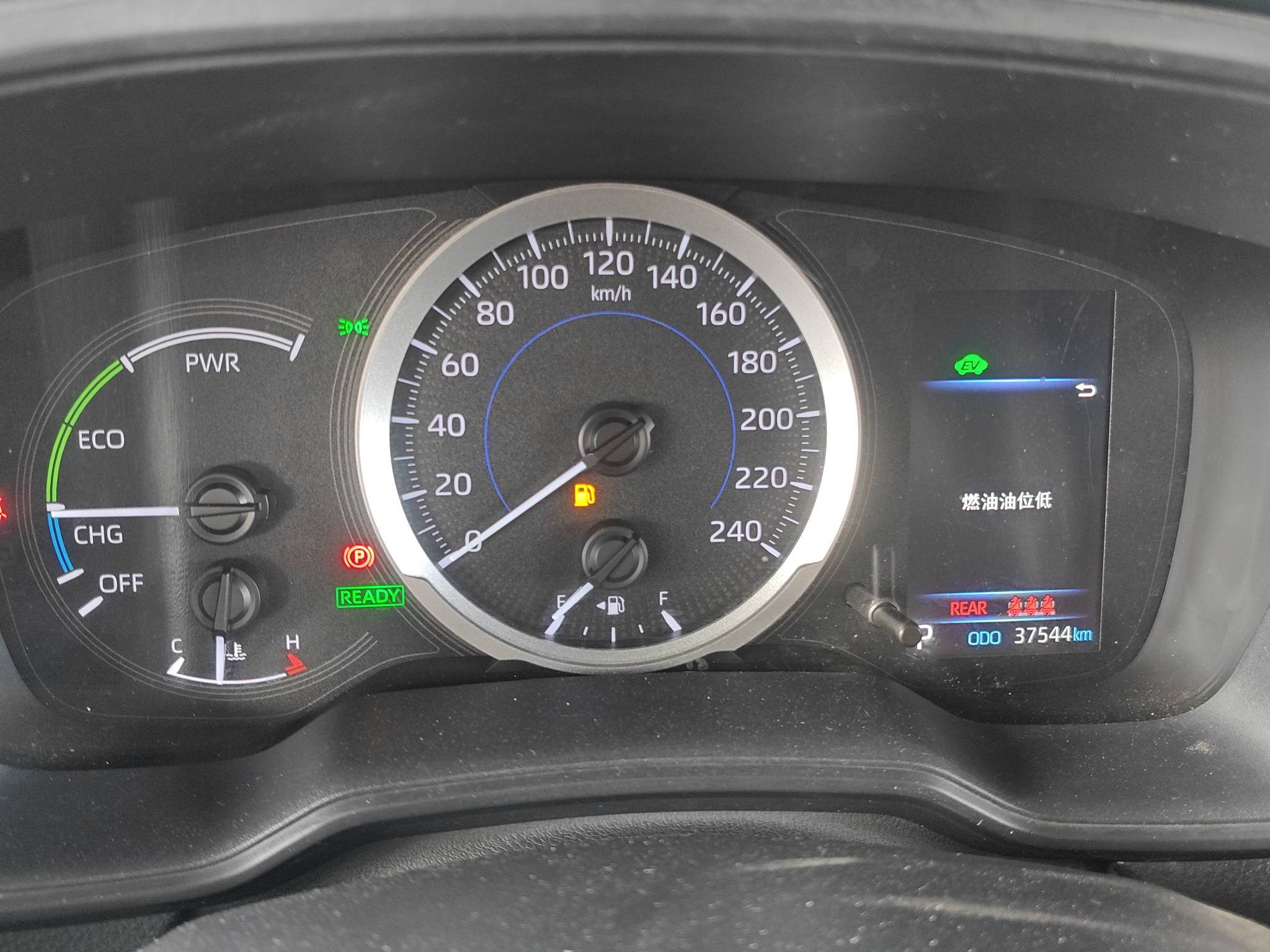 2019 Toyota Corolla Hybrid — photo 2