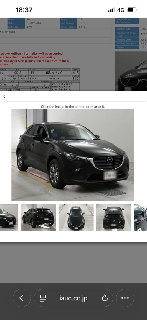 2024 Mazda CX-3 15S Touring 	15S ﾂｰﾘﾝｸﾞ — photo 5