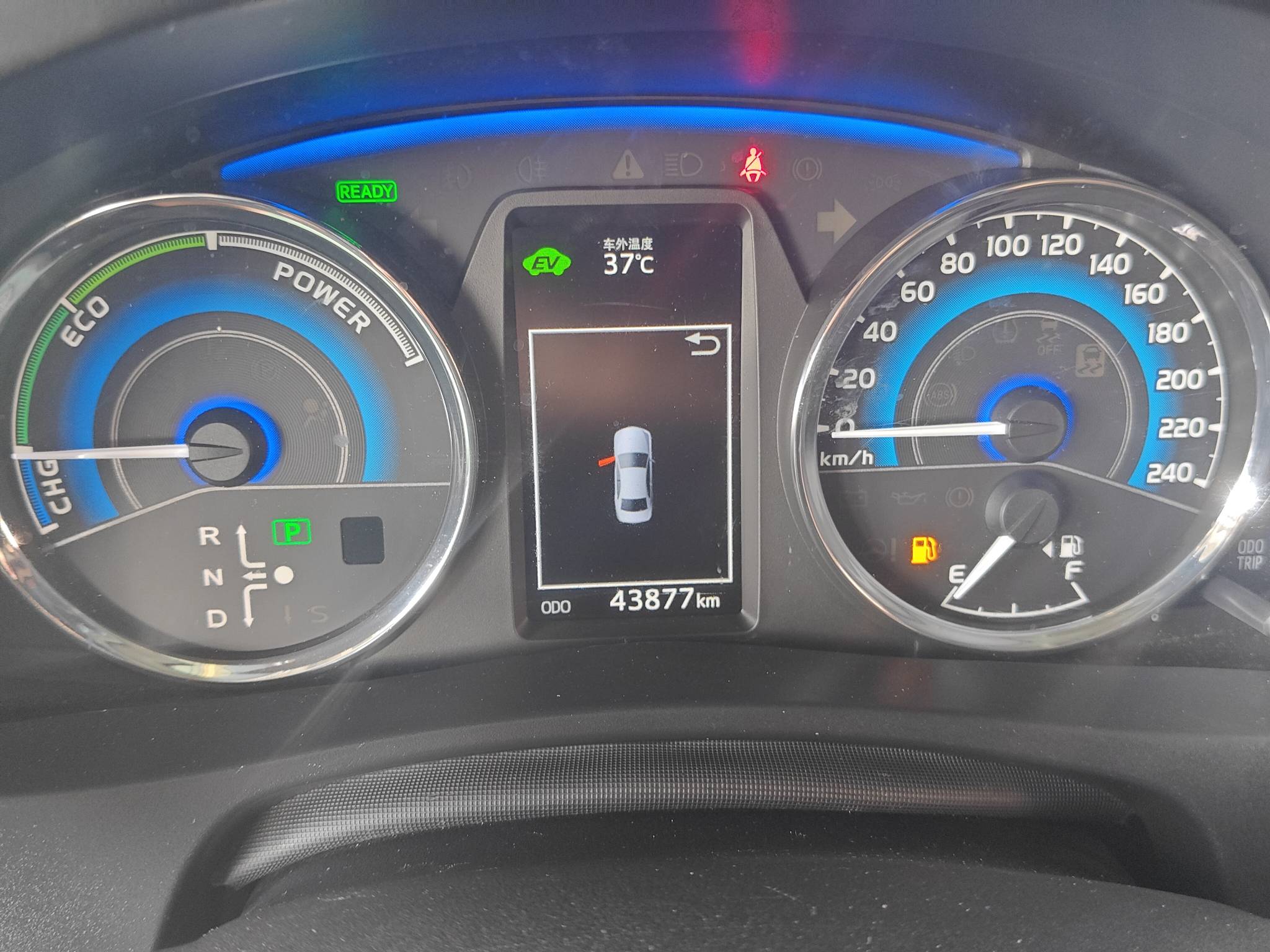 2018 Toyota Corolla Hybrid — photo 11
