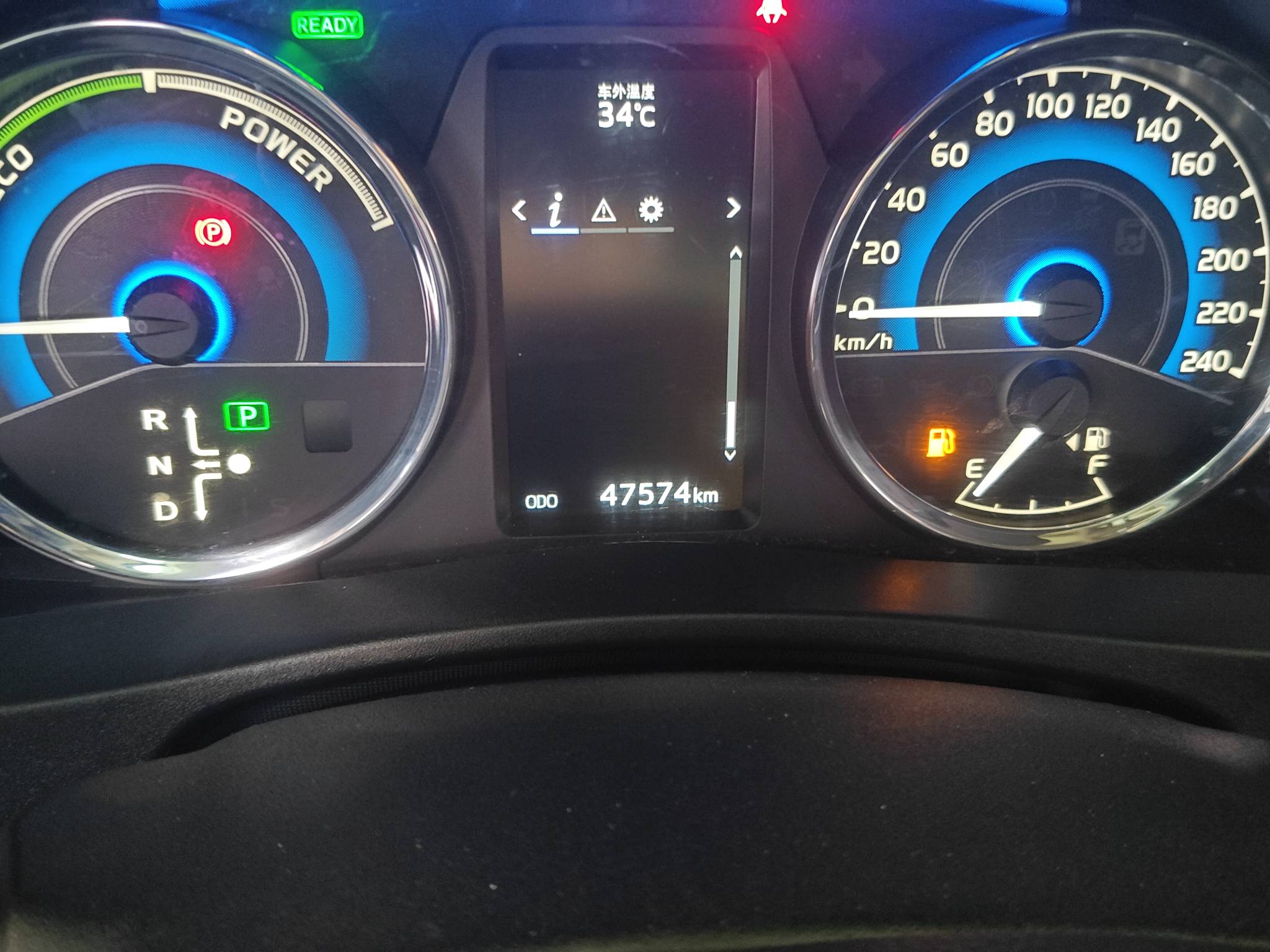 2019 Toyota Corolla Hybrid — photo 2