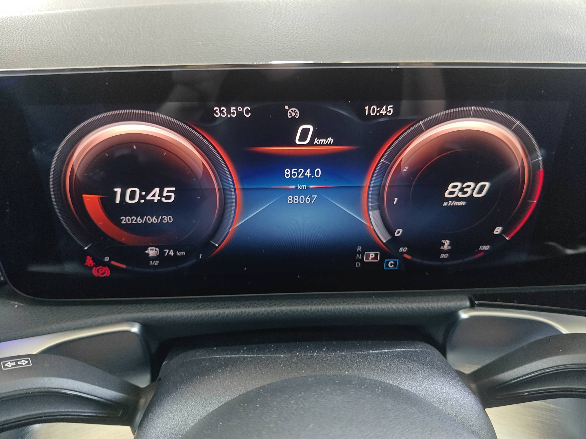 2021 Mercedes-Benz GLB Dynamic Edition — photo 2