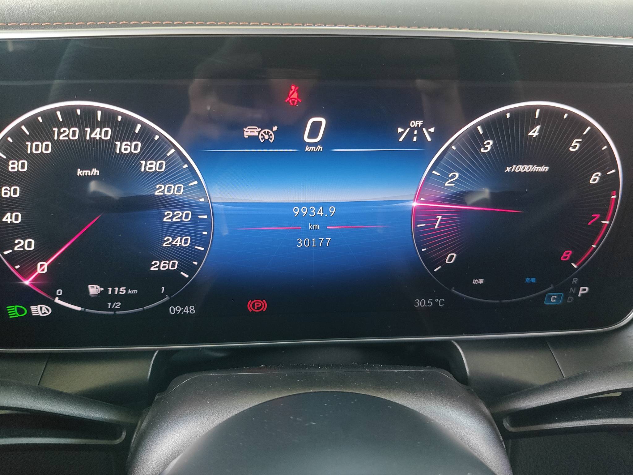 2024 Mercedes-Benz GLC 4MATIC Luxury Edition — photo 5