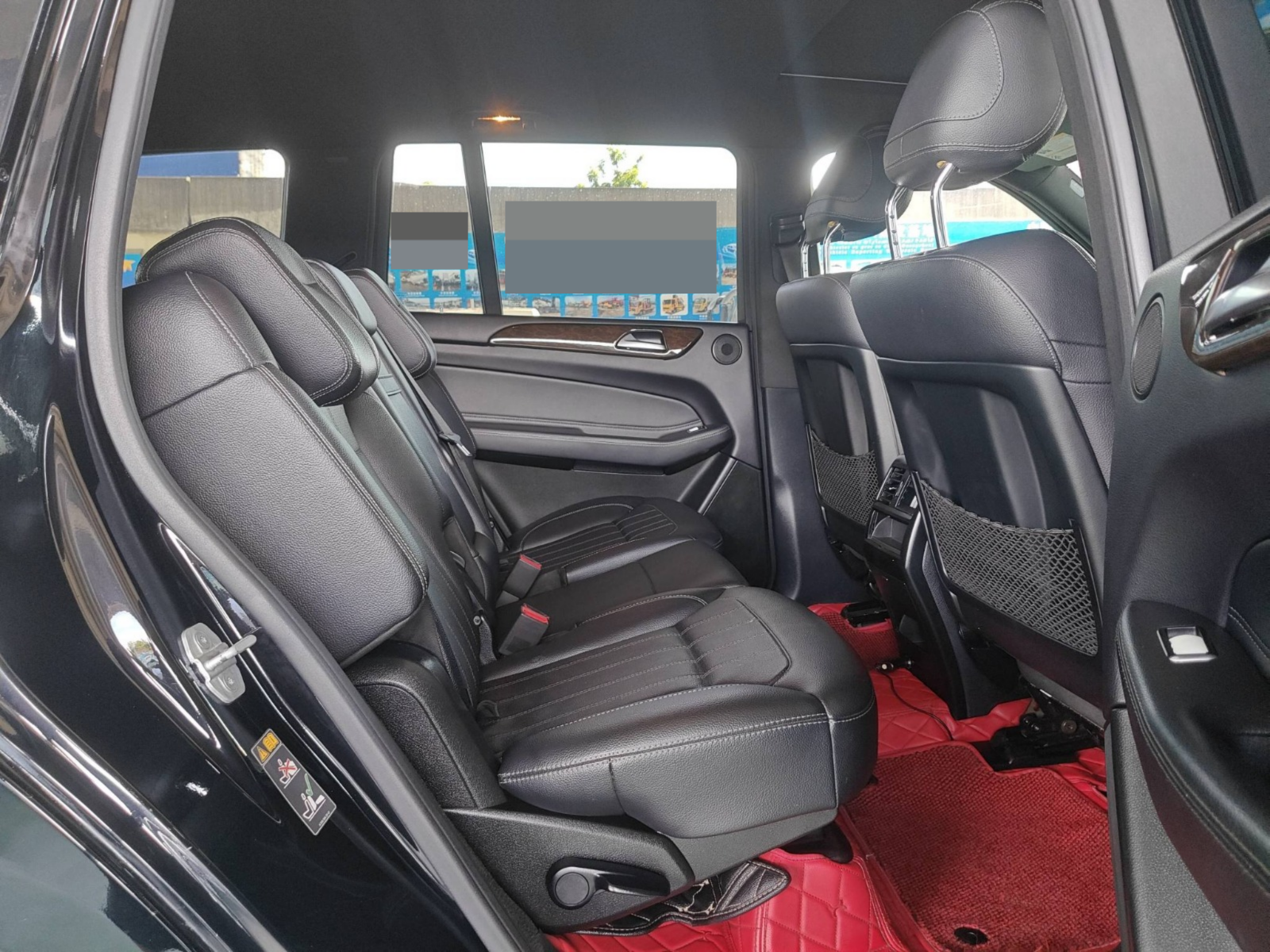 2017 Mercedes-Benz GLS 450 4MATIC US Version — photo 7