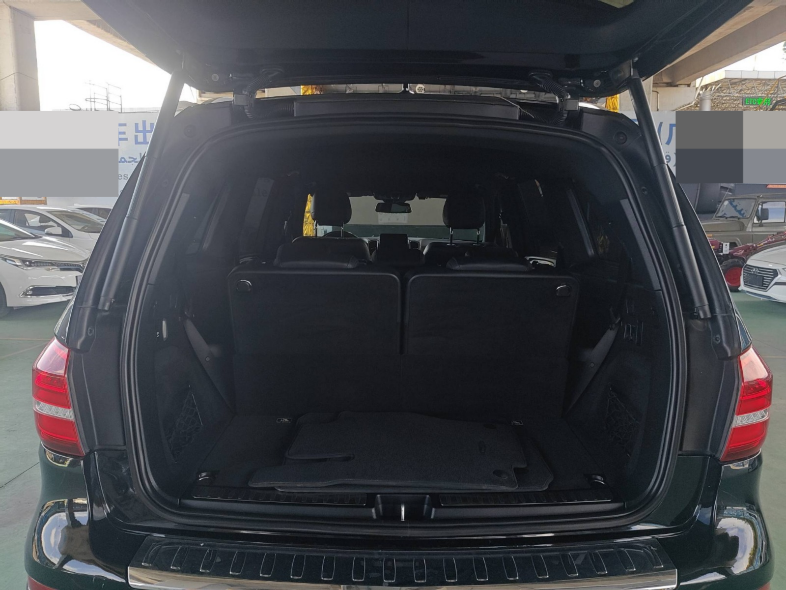 2017 Mercedes-Benz GLS 450 4MATIC US Version — photo 8