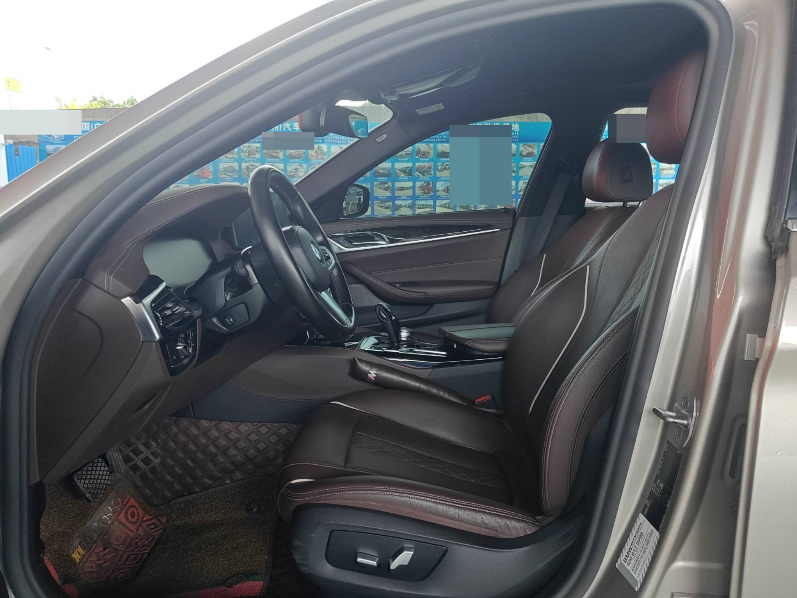 2021 BMW 525Li Luxury Edition — photo 5