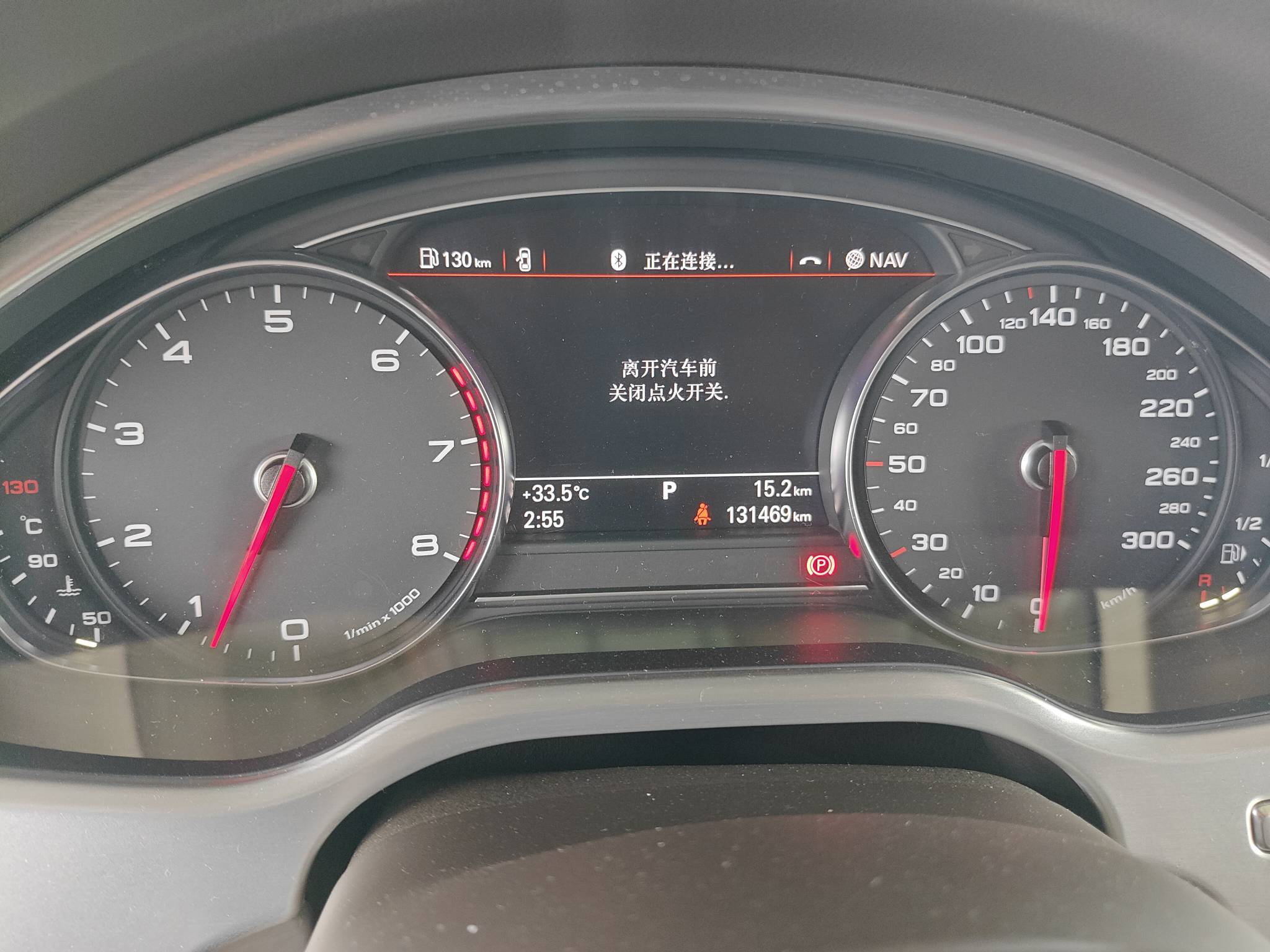 2013 Audi A8L quattro Luxury Edition — photo 12