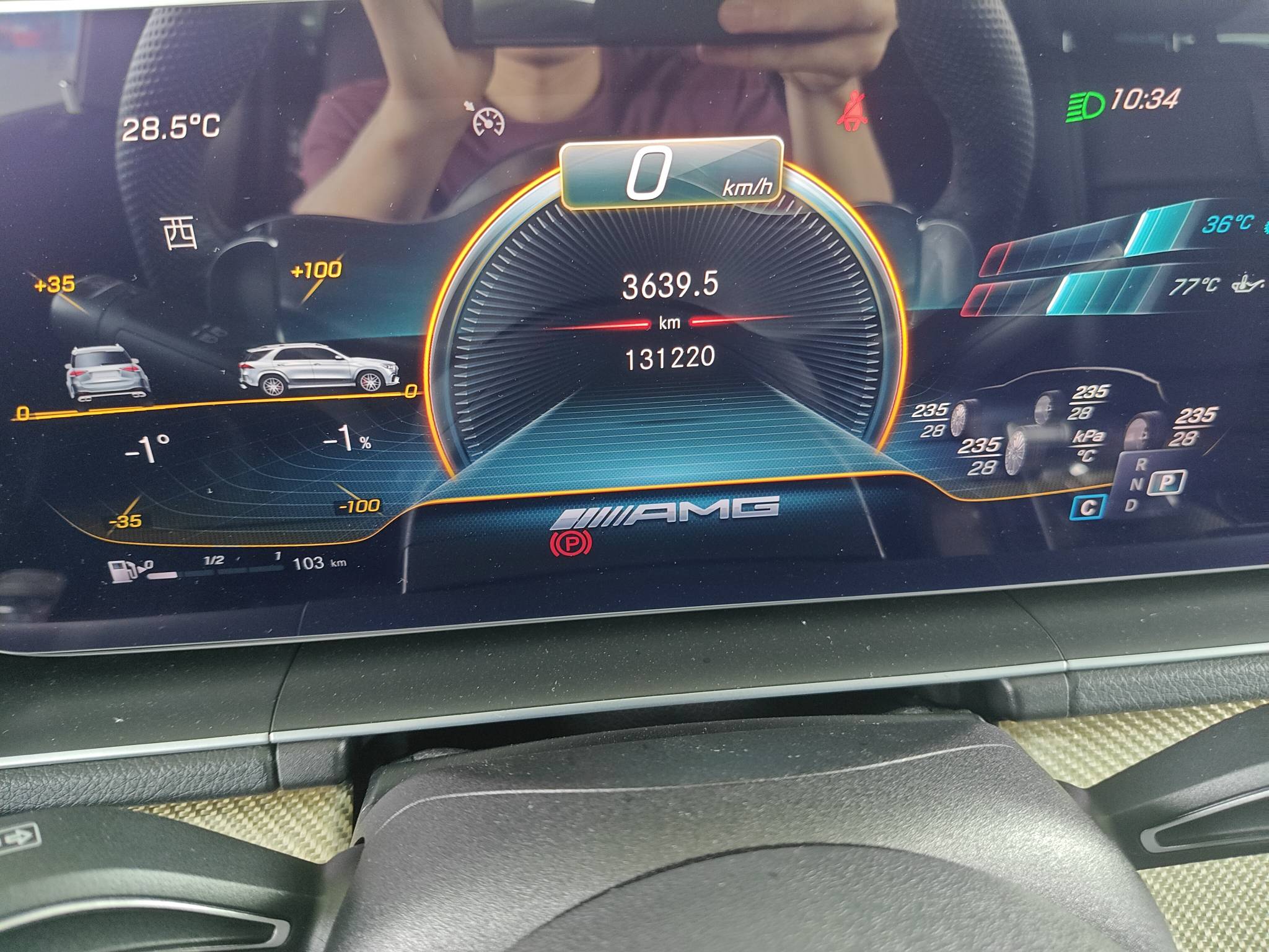 2020 Mercedes-Benz GLE 350 4MATIC Fashion Edition — photo 2