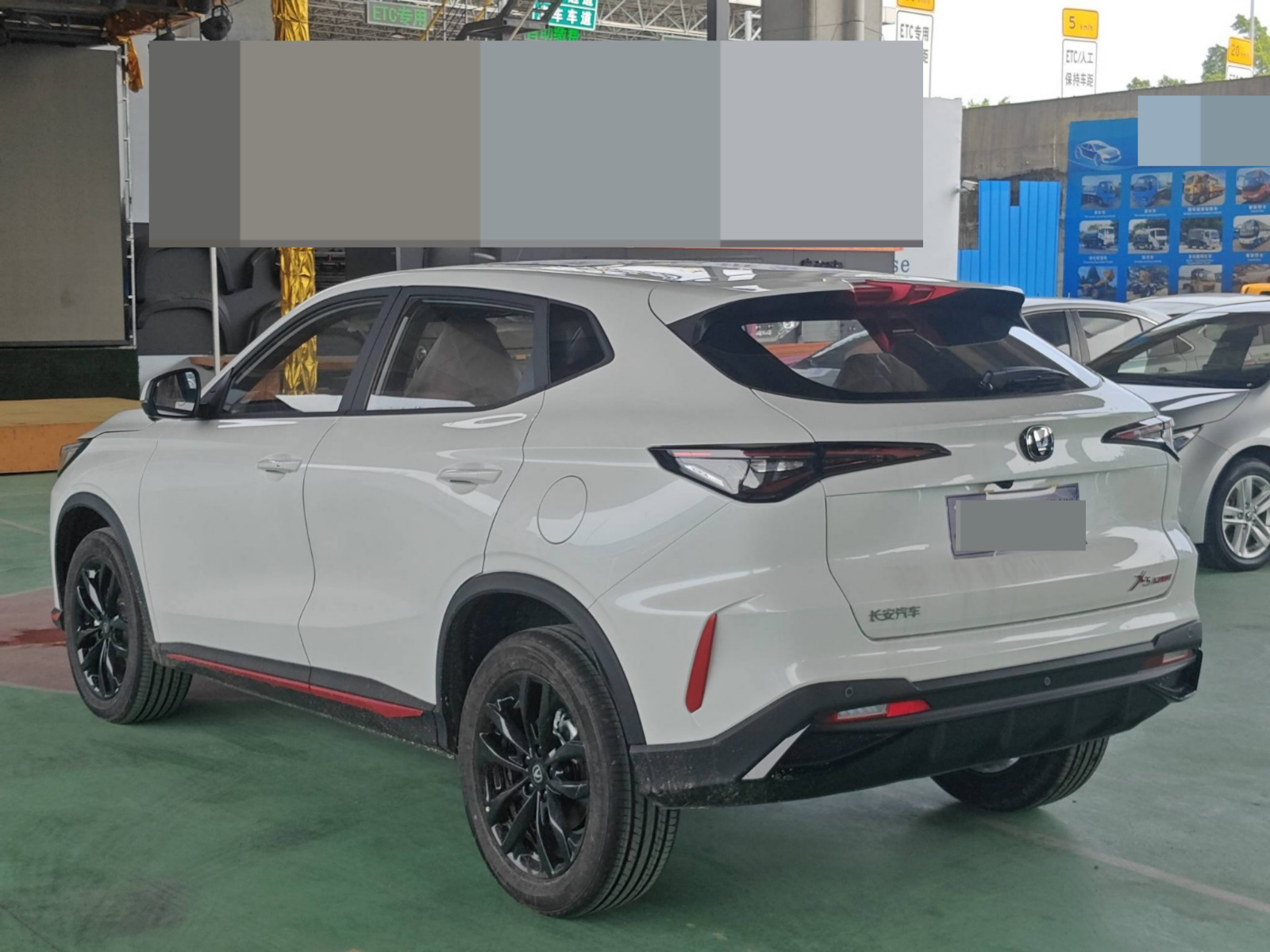 2026 Changan X5 PLUS — photo 8