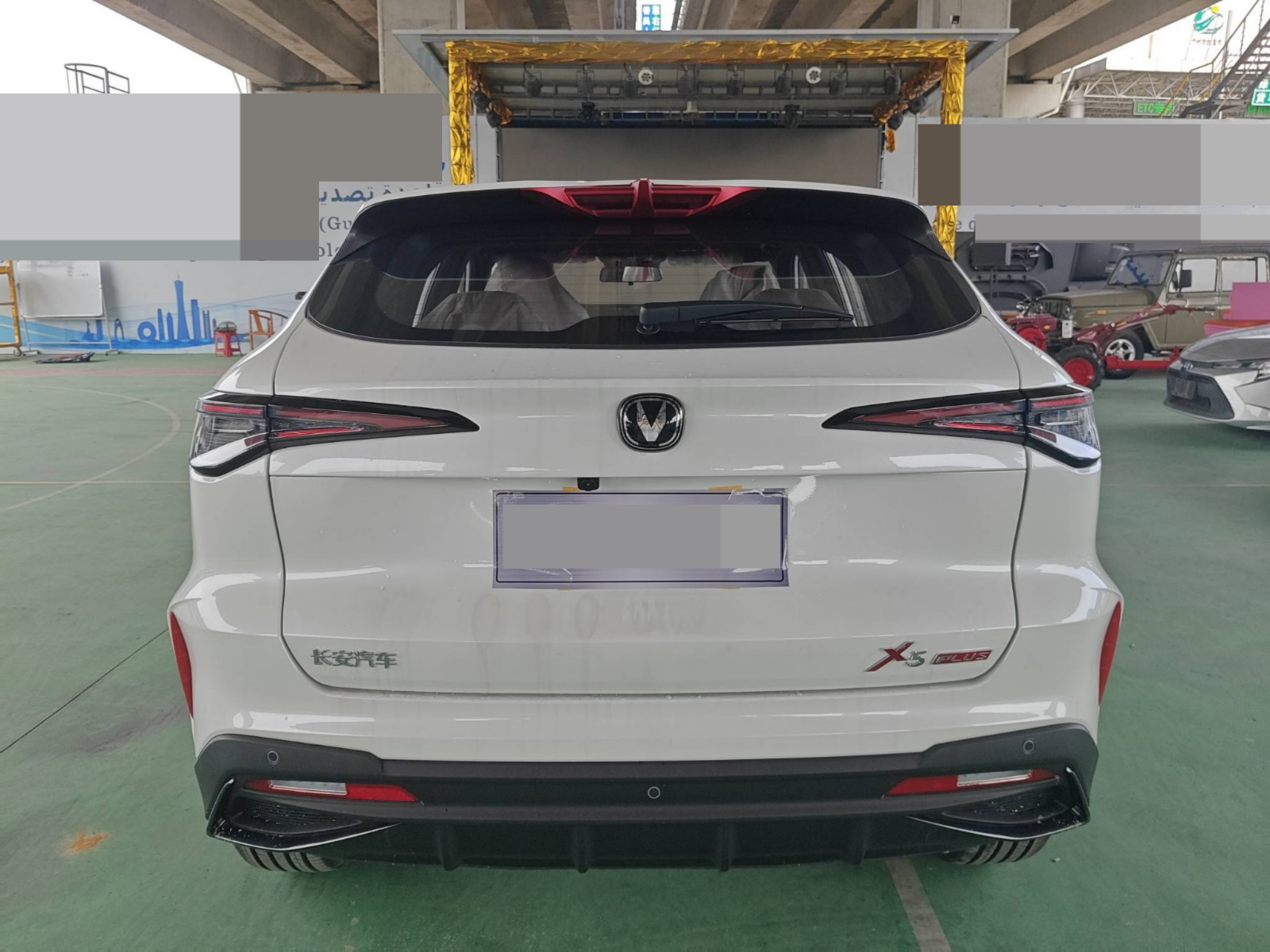 2026 Changan X5 PLUS — photo 9