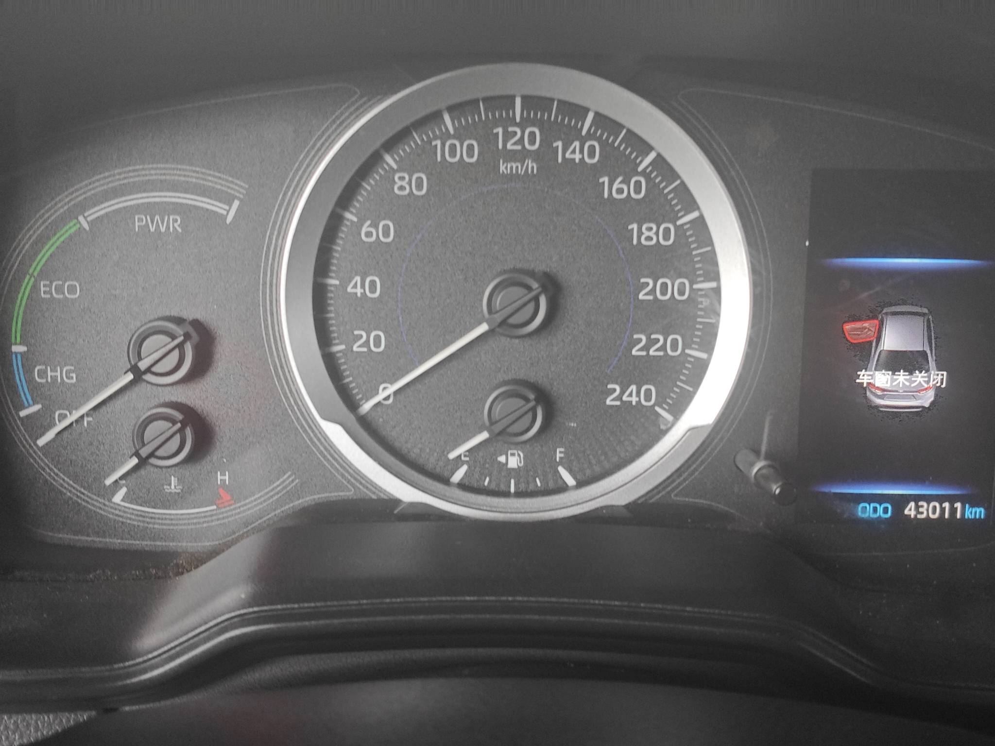 2020 Toyota Levin Hybrid — photo 10