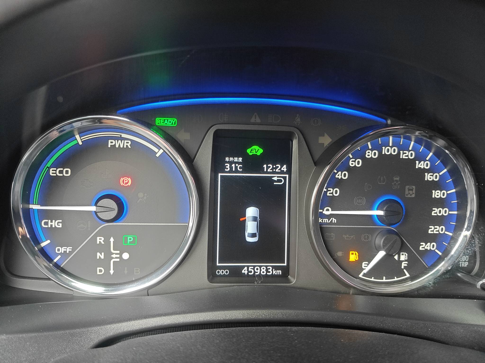 2020 Toyota Corolla Hybrid E+ — photo 13