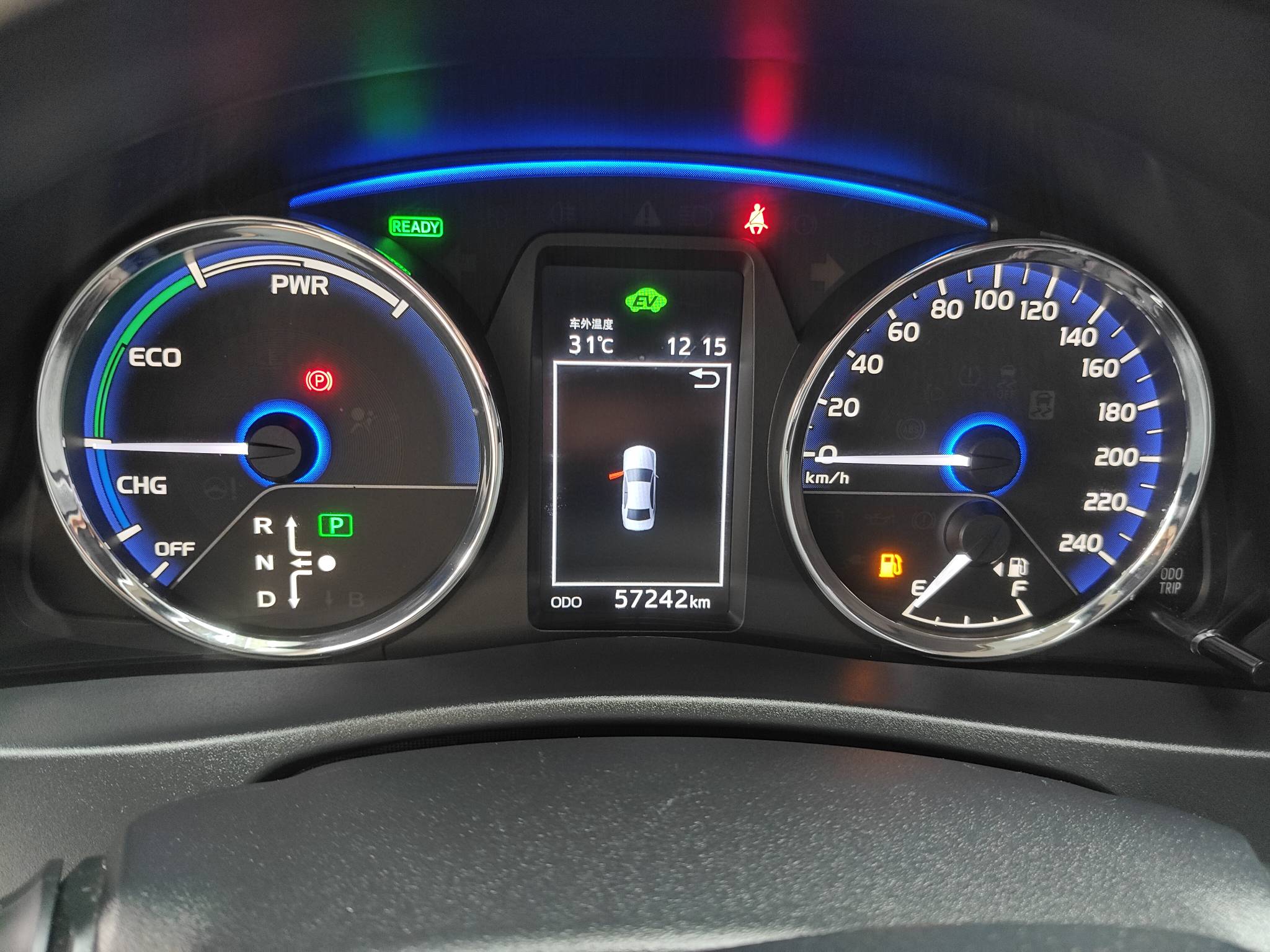 2020 Toyota Corolla Hybrid E+ — photo 2