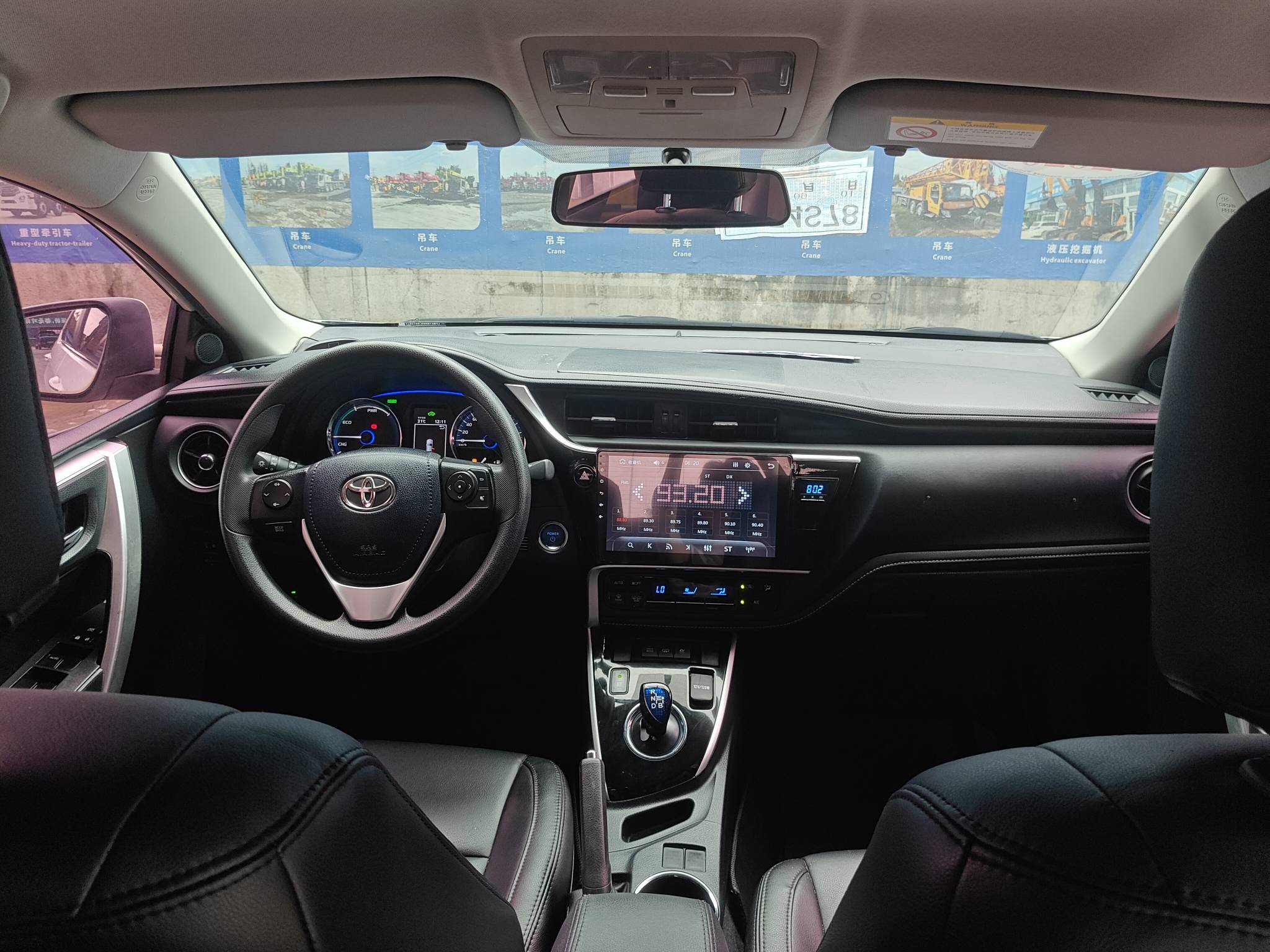2020 Toyota Corolla Hybrid E+ — photo 12