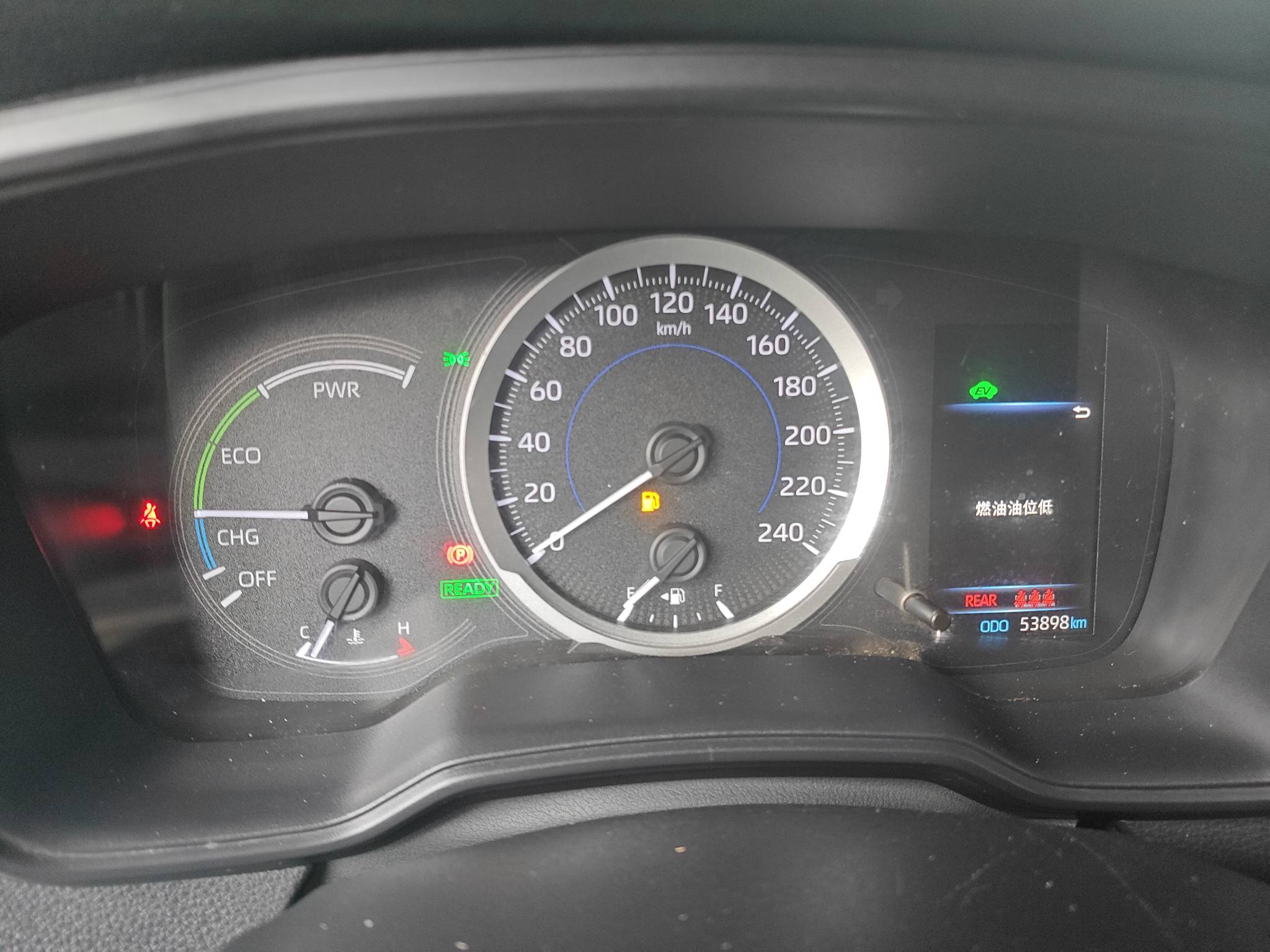 2020 Toyota Levin Hybrid — photo 12