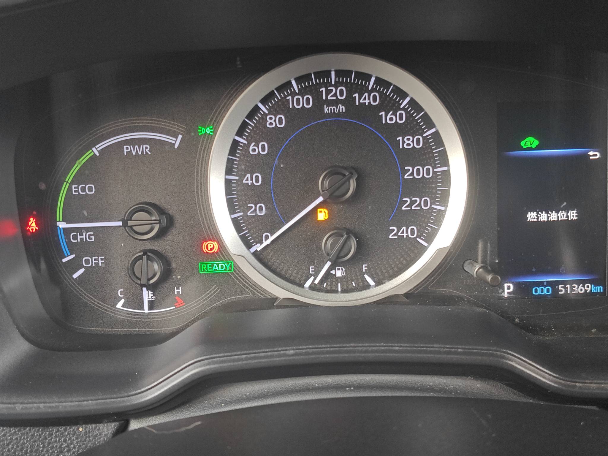 2021 Toyota Levin Hybrid — photo 2