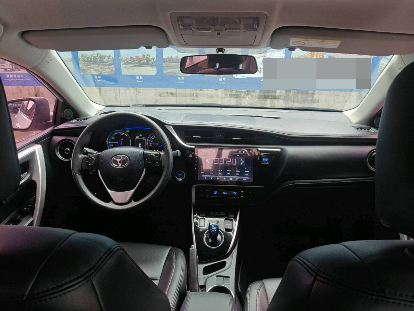 2020 Toyota Levin Hybrid — photo 7