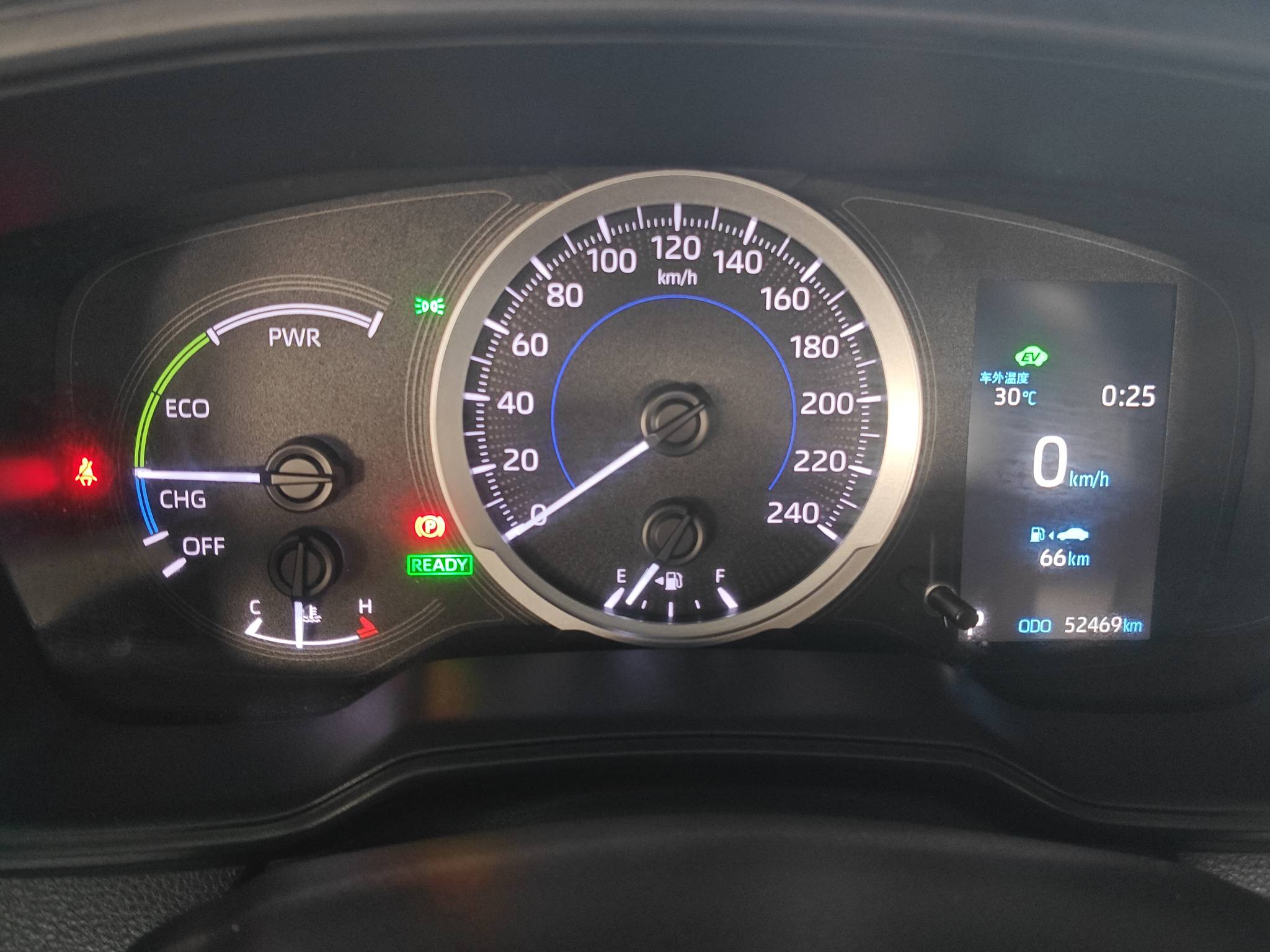 2020 Toyota Levin Hybrid — photo 13