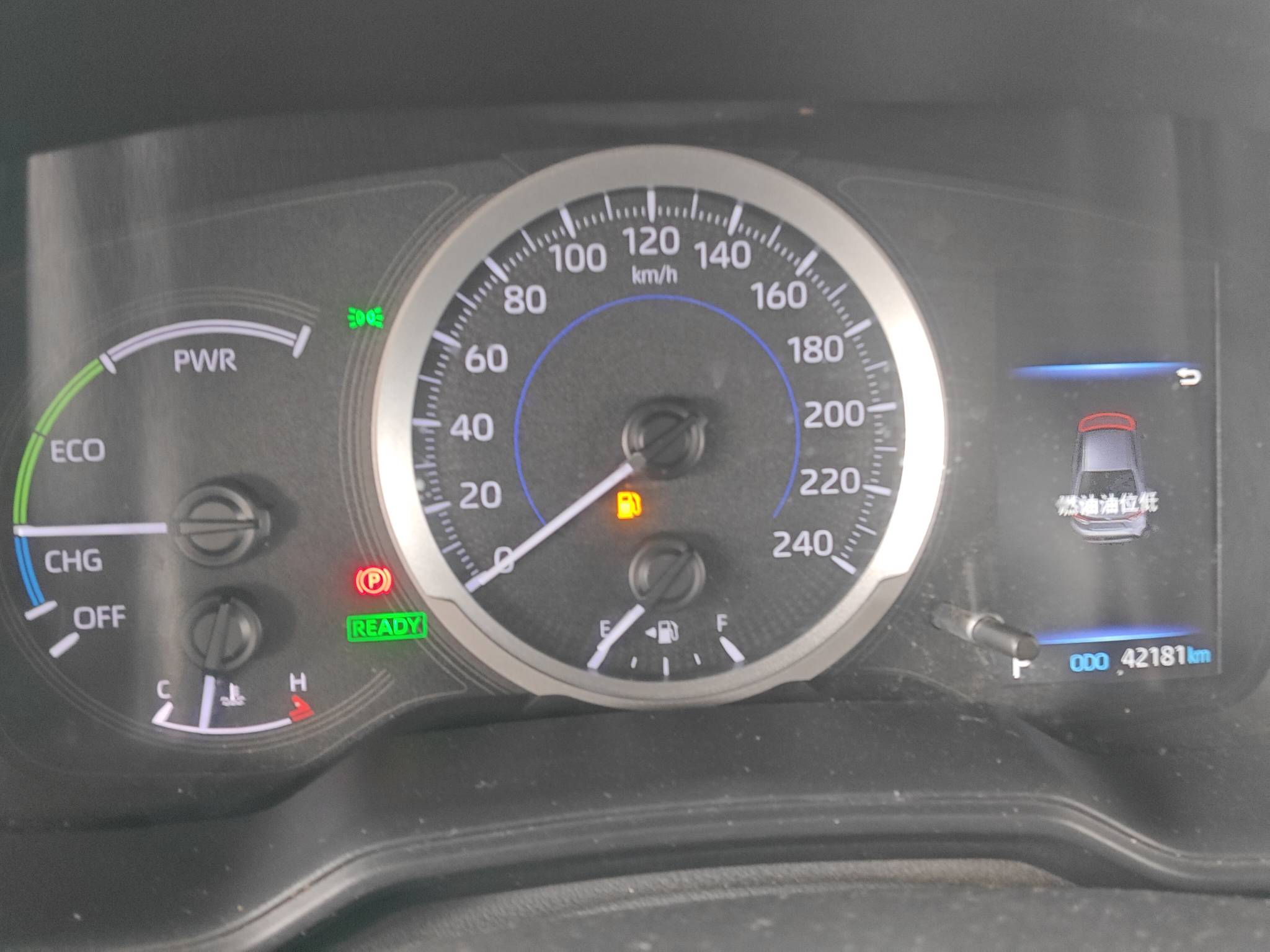 2022 Toyota Levin Hybrid — photo 3